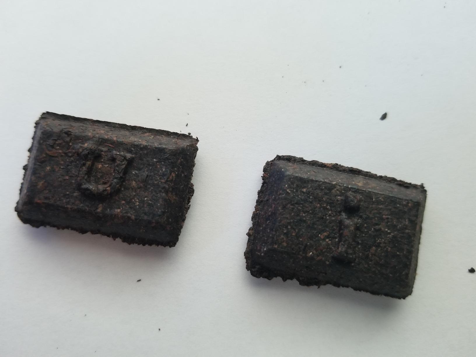 Numi Organic Aged Pu-erh Tea Brick, 2.2 Ounces, Fermented Loose Yunnan Black Tea, Brews Up To 48 Pots, Caffeinated customer photo 1