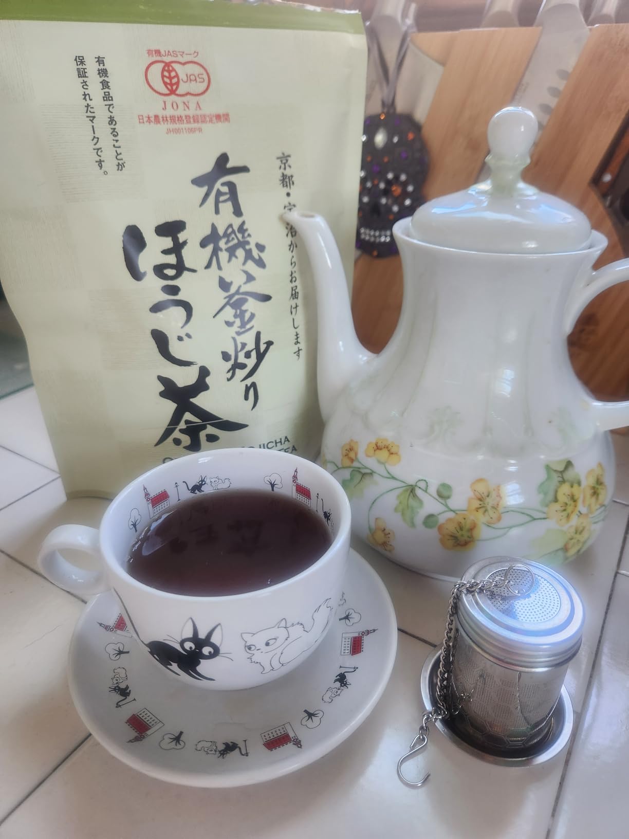 YAMASAN KYOTO UJI Hojicha Tea, Roasted green Tea, Low caffeine, JAS Certified Organic, Japanese Tea, 150g Bag customer photo 1