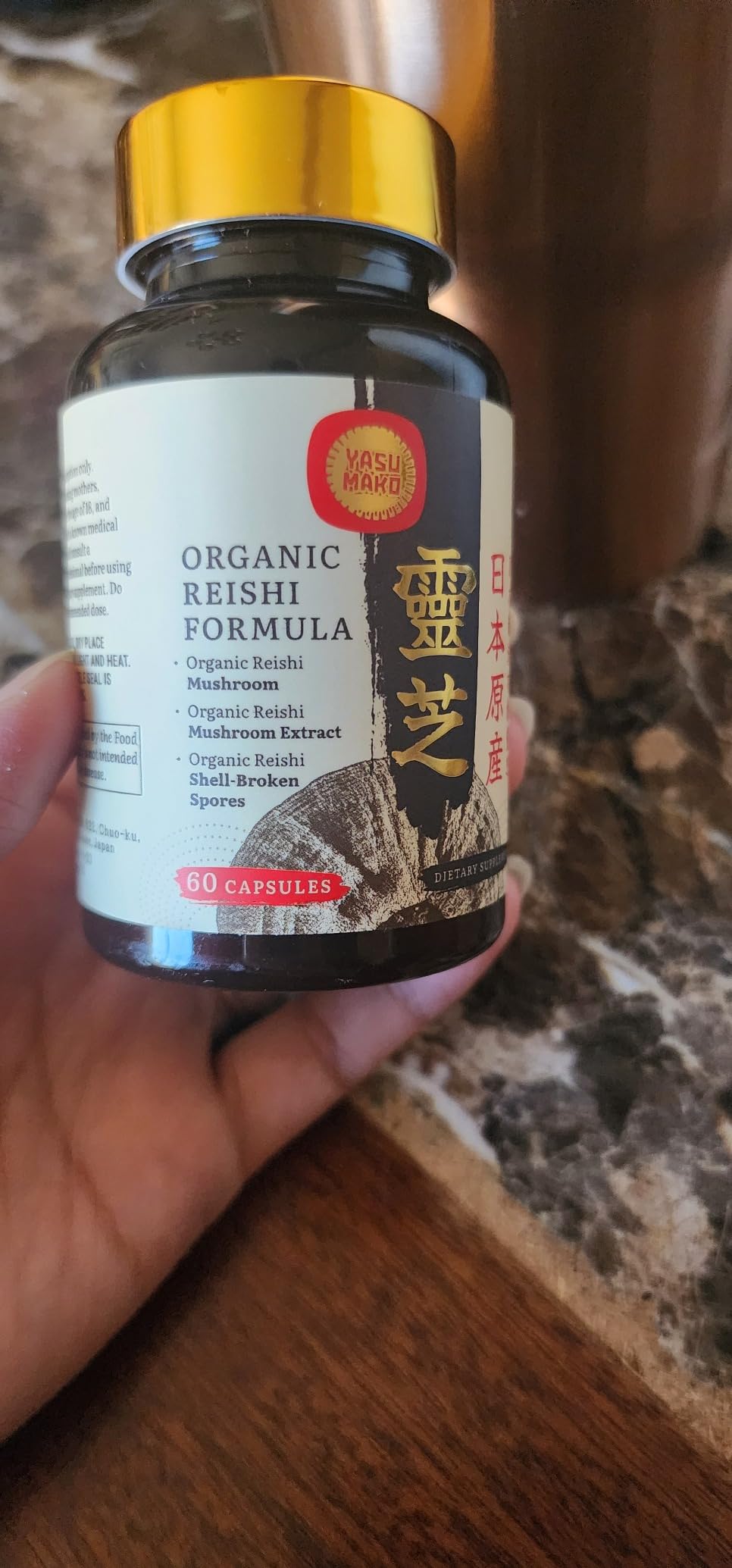 Japanese Reishi Mushroom Supplement 800mg with Reishi Mushroom Extract 500mg & Shell-Broken Spores 200mg, Organic Mushroom Capsules for Immune System - Real Fruiting Body (Pack of 1) customer photo 1