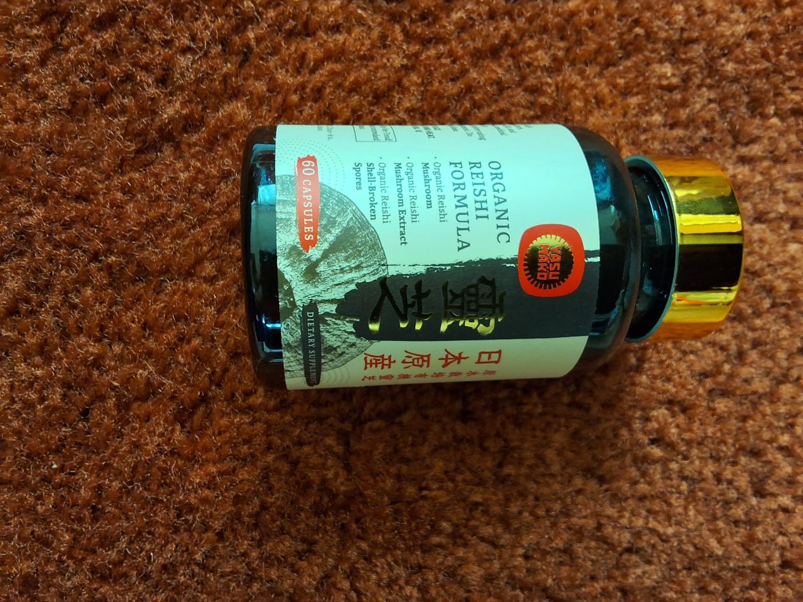 Japanese Reishi Mushroom Supplement 800mg with Reishi Mushroom Extract 500mg & Shell-Broken Spores 200mg, Organic Mushroom Capsules for Immune System - Real Fruiting Body (Pack of 1) customer photo 2
