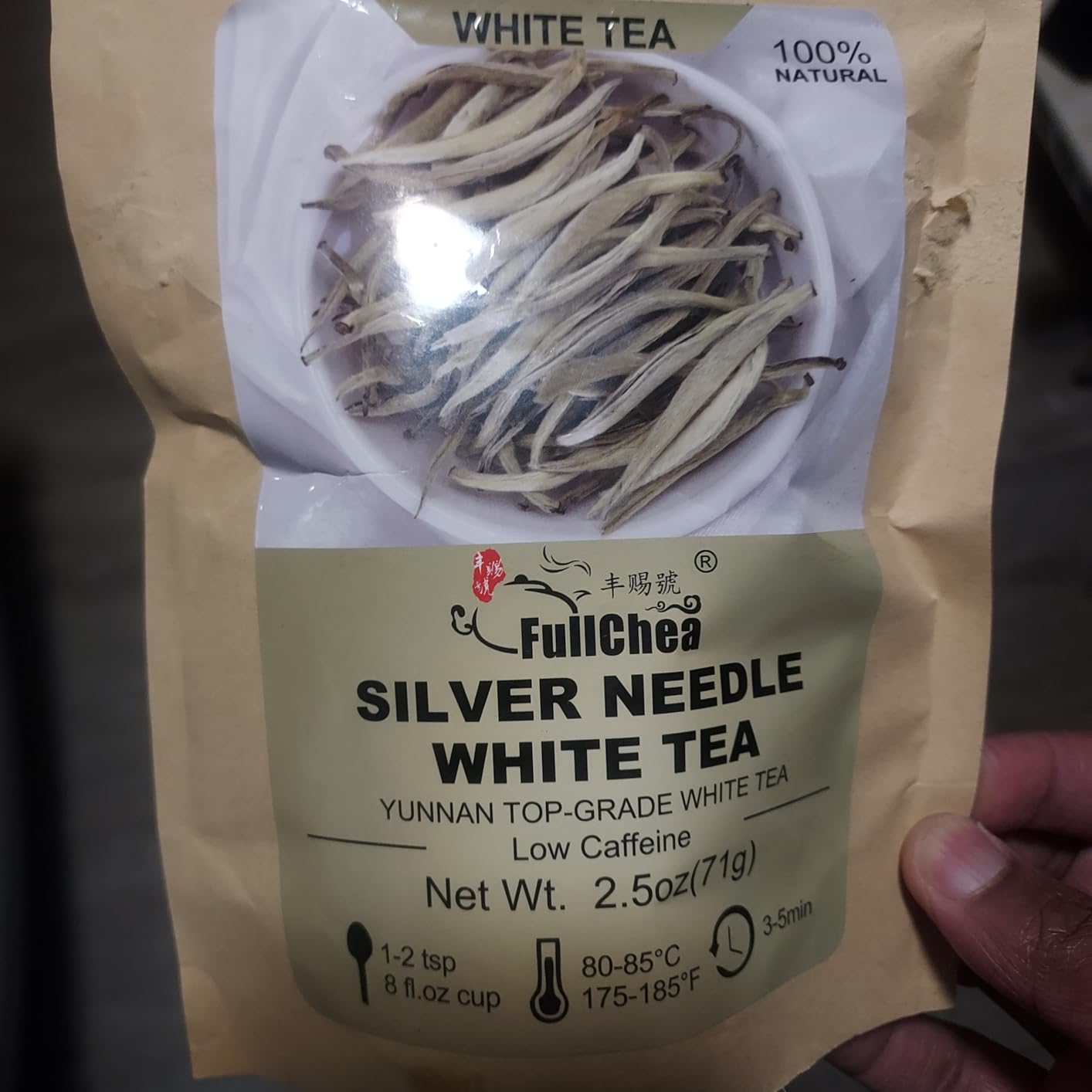 FullChea Top-grade White Tea, Yunnan Silver Needle White Tea, 2.5oz/71g - Non-GMO, Low Caffeine, Bai Hao Yin Zhen Loose Leaf, Refreshing Woody Aroma customer photo 1