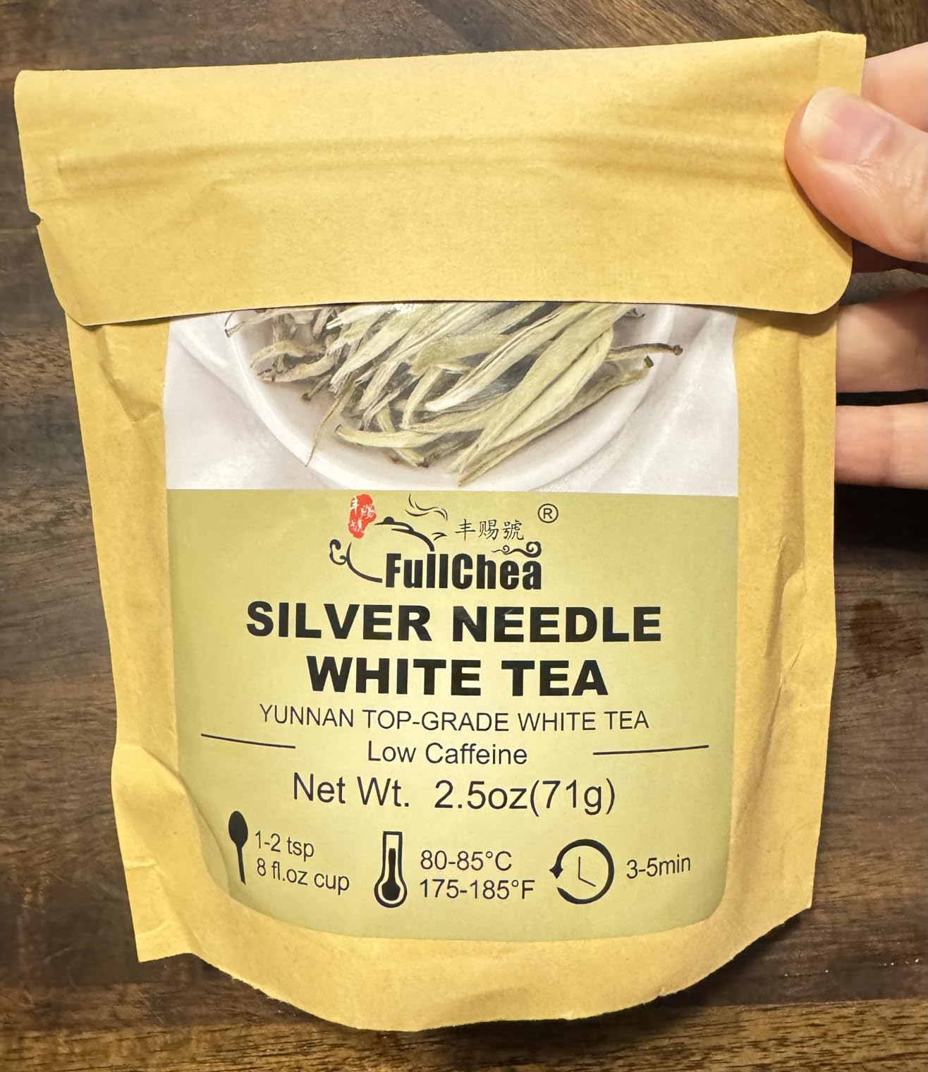 FullChea Top-grade White Tea, Yunnan Silver Needle White Tea, 2.5oz/71g - Non-GMO, Low Caffeine, Bai Hao Yin Zhen Loose Leaf, Refreshing Woody Aroma customer photo 2