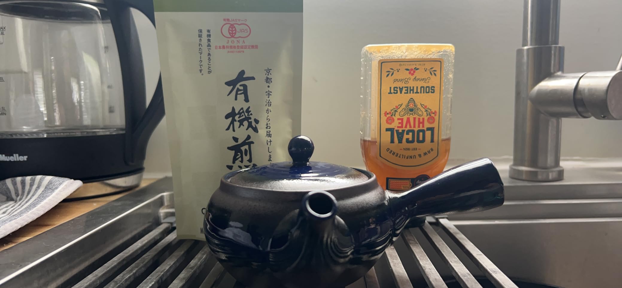 Banko-Yaki Japanese Tea Pot - Traditional Japanese Tea Kettle with Stainless Steel Bottom Strainer - Heat Resistant and Durable Ceramic Teapot for Deep Steamed Tea (Deep Blue) customer photo 2