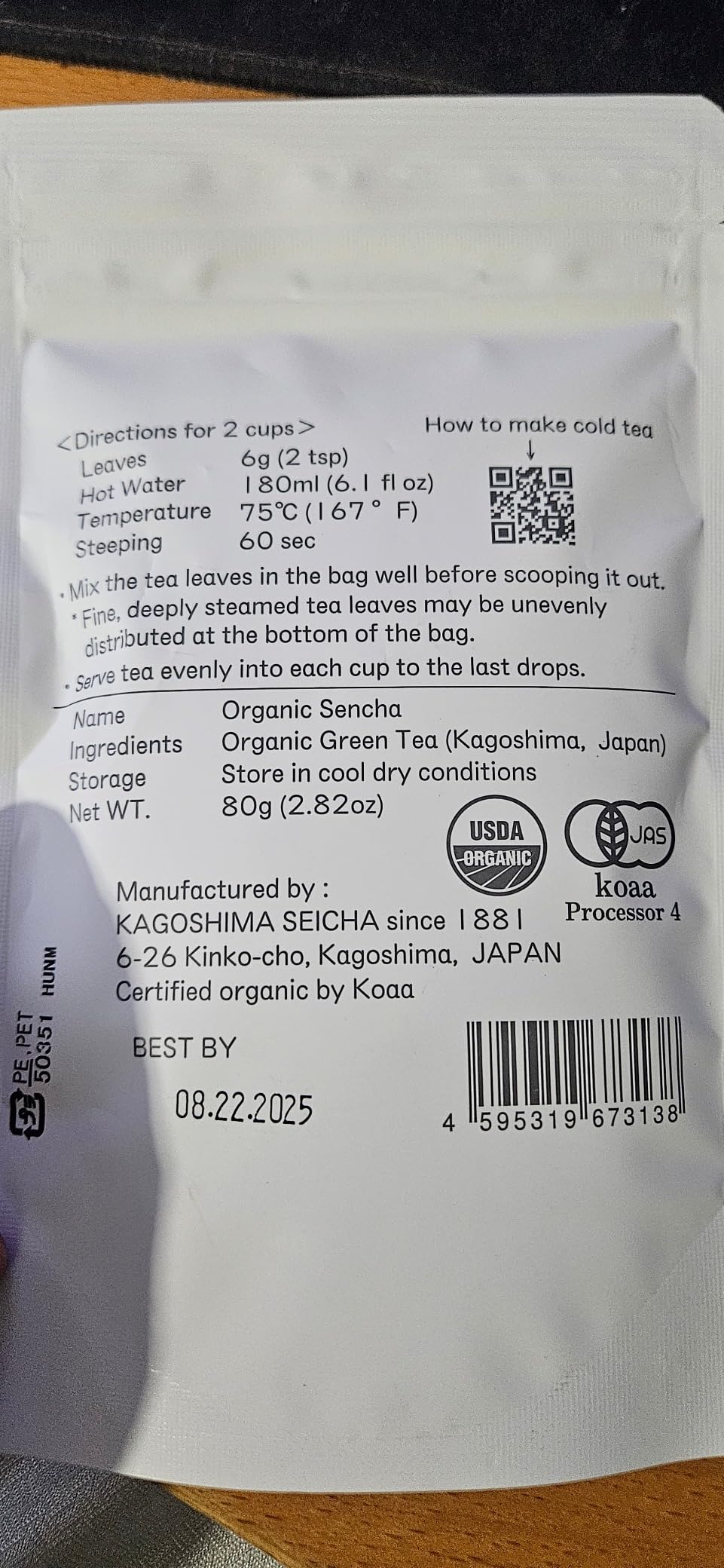 Misty Leaf, Organic 1st Flush Sencha, Loose Leaf Japanese Green Tea (2.82oz) customer photo 1