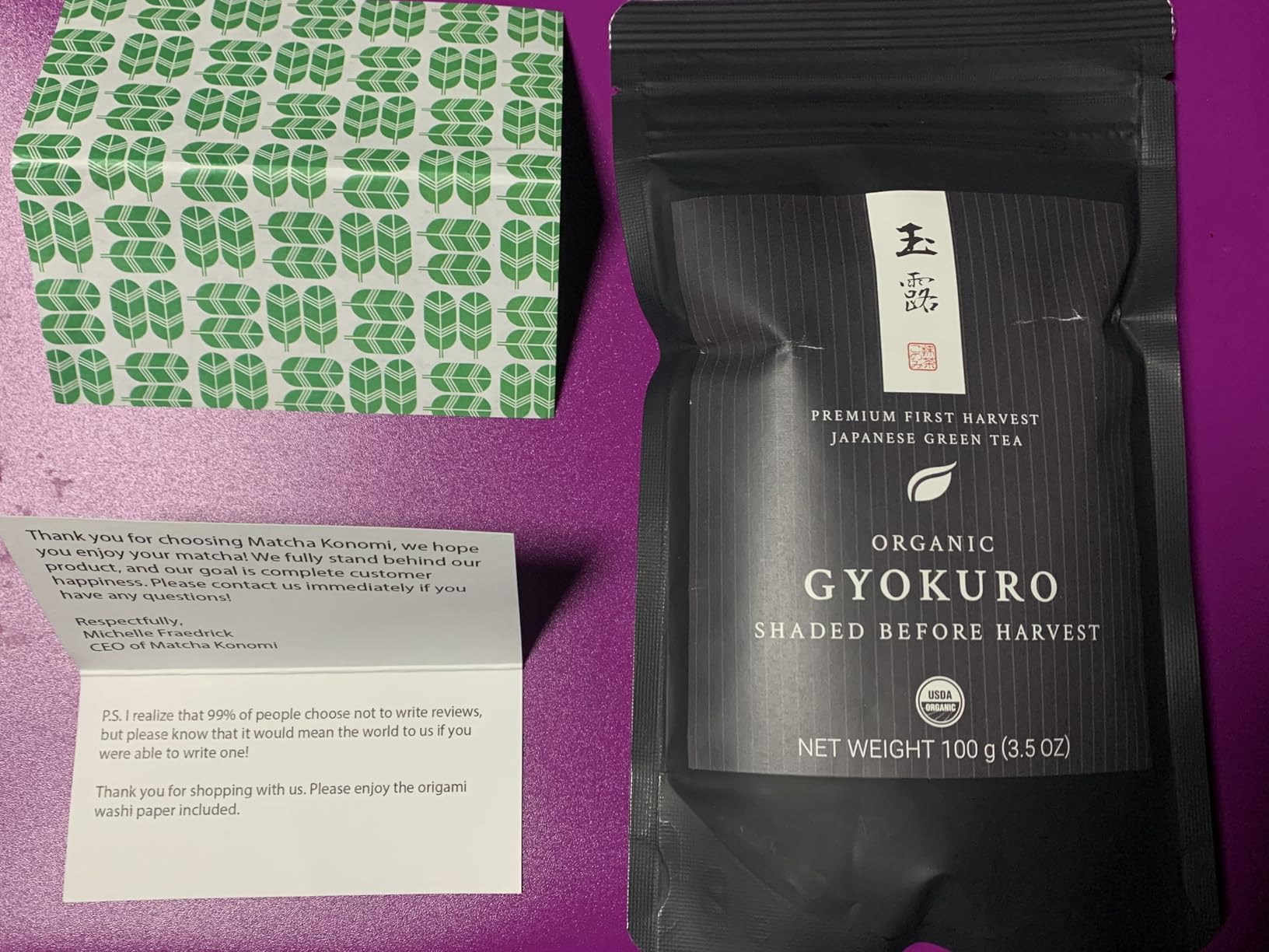 Organic Japanese Gyokuro - Premium First Harvest - Shade Grown Sencha - Loose Leaf Green Tea - USDA Certified - 100g (3.5oz) bag customer photo 2