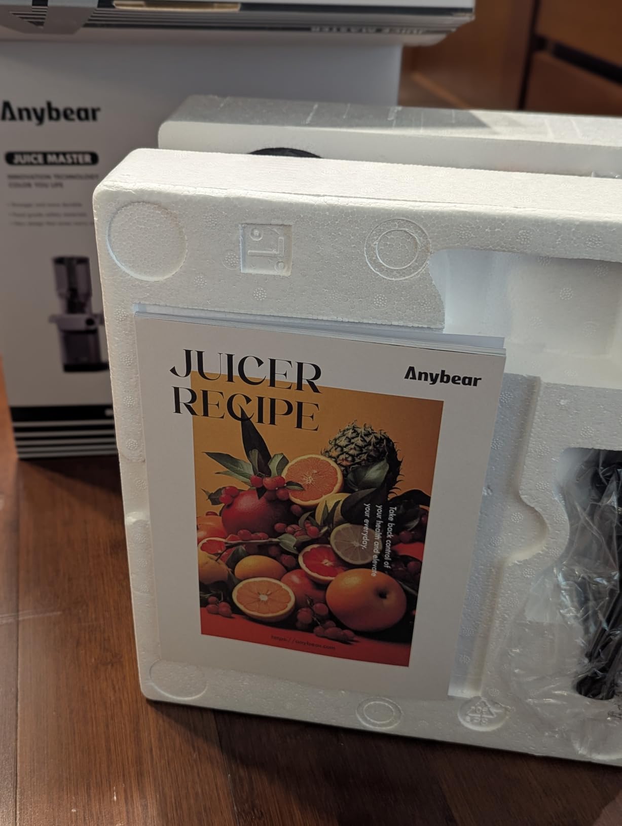 Cold Press Juicer 200W Masticating Slow Juicer 4.3