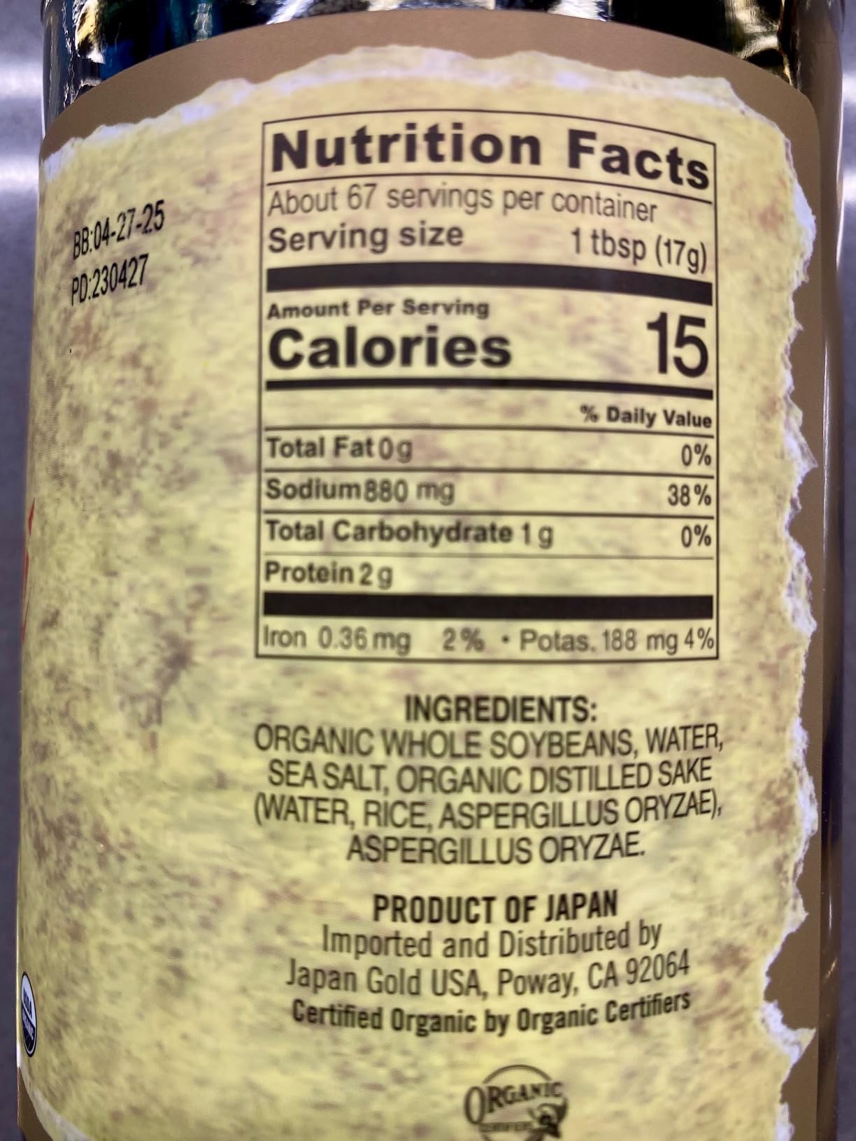 Ohsawa Wheat-Free Tamari Soy Sauce - Traditionally Brewed, Gluten-Free, Non-GMO, 32 Fl Oz customer photo 2