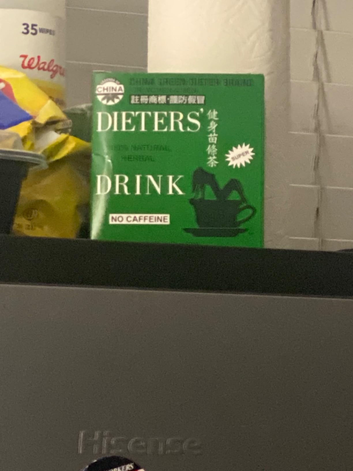 Uncle Lee's Senna Tea 3-Pack - Green Dieter's Drink, Caffeine-Free 100% Natural Herbal Detox & Digestive Support, 30 Ct Each customer photo 2