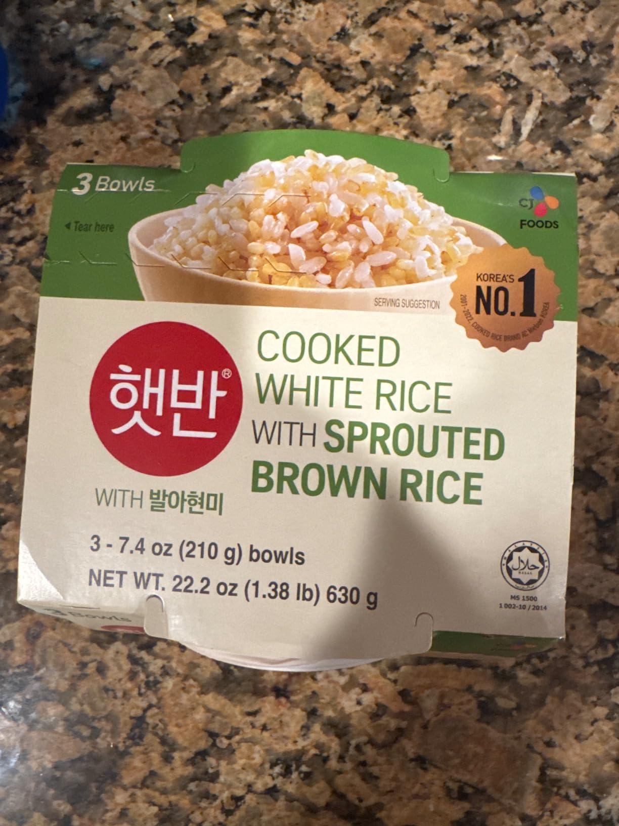 CJ Cooked Budding Sprouted Brown Rice, 7.4-Ounce(Pack of 6) customer photo 2