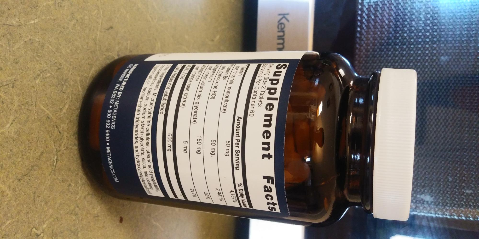 Metagenics Fibroplex - Magnesium, Malic Acid & B Vitamins for Neuromuscular, Bone, Heart & Stress Support* - Chelated Minerals, Non-GMO, Gluten-Free, Vegetarian - GMP Certified Facility - 120 Tablets customer photo 1