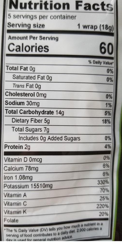 Raw Wraps, Gluten Free, Paleo, Vegan, Keto Friendly Food, Shelf Stable, 5 Wraps per Pack, Vegan, Low Carb Tortilla Wraps, Spinach Flavor customer photo 2