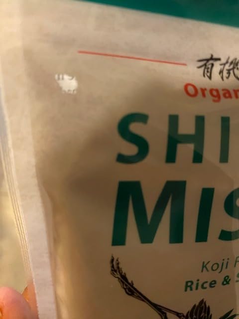 Eden Organic Shiro (White) Miso, Less Sodium, Koji Fermented Rice and Non-GMO Soybeans, Traditionally Made in Japan, 12.1 oz customer photo 2