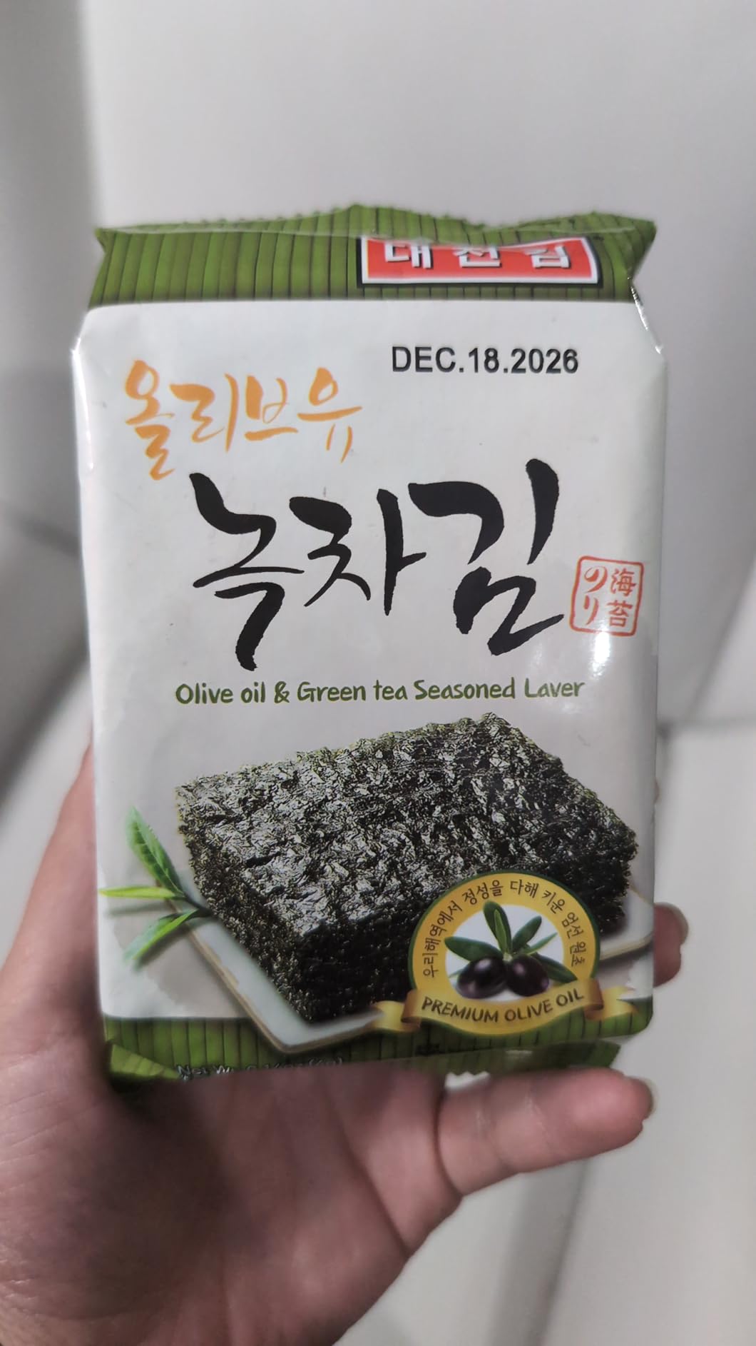 Daechun (Choi's 1) Seaweed Snack, (Pack of 20), Original, Sea Salt, Green Tea Powder, Product of Korea customer photo 1