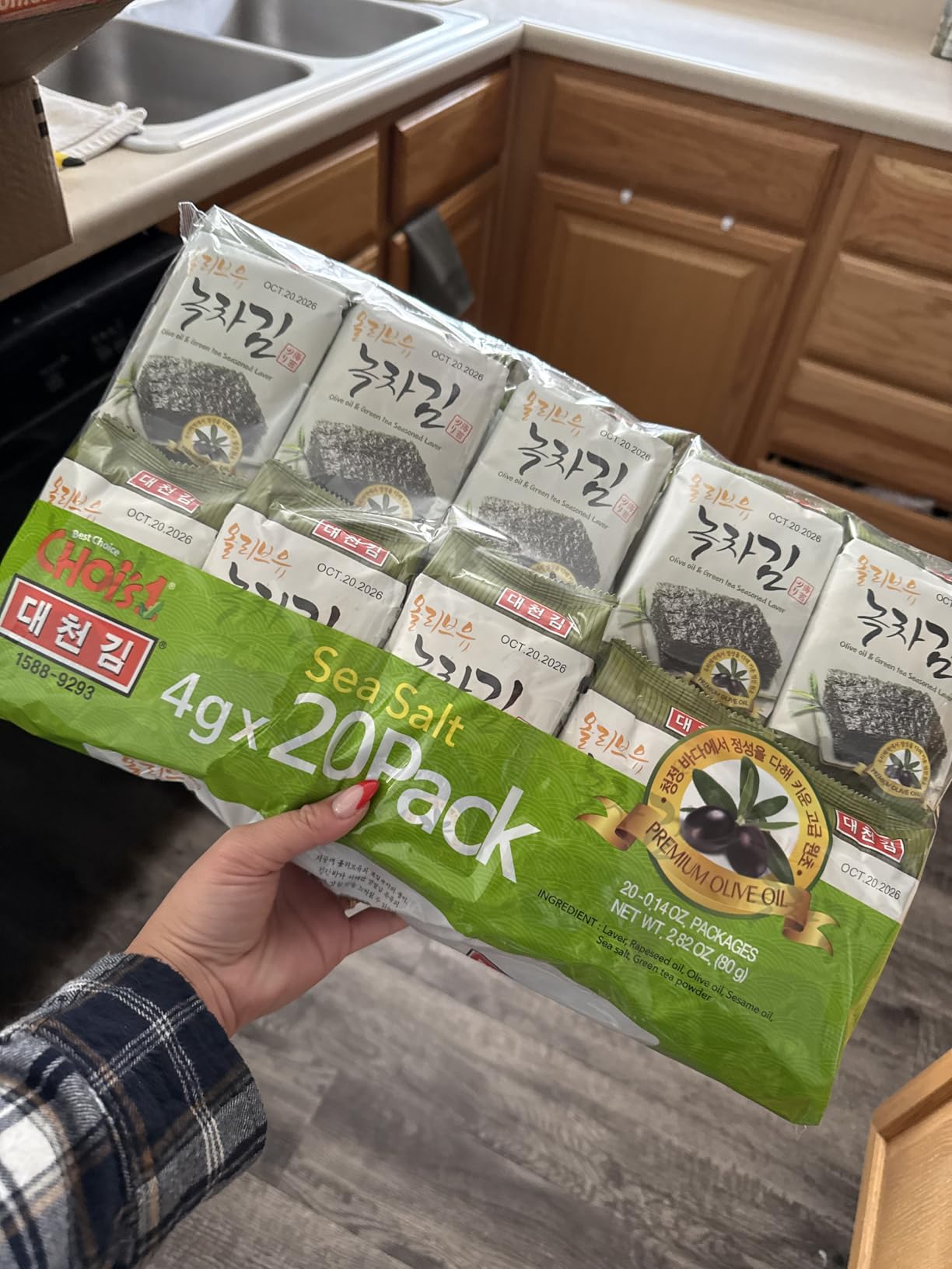 Daechun (Choi's 1) Seaweed Snack, (Pack of 20), Original, Sea Salt, Green Tea Powder, Product of Korea customer photo 2