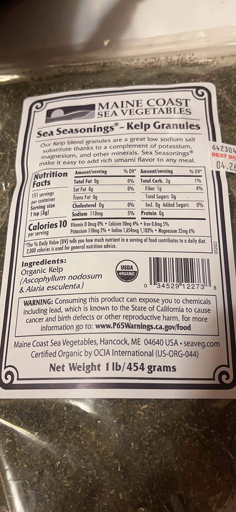 Maine Coast Sea Vegetables Kelp Granules Blend | Organic Seaweed Seasoning | Sustainably Harvested | Low Sodium Salt Alternative | Rich in Iodine| Ideal for Soups, Salad | 1 lb (Pack of 1) customer photo 2