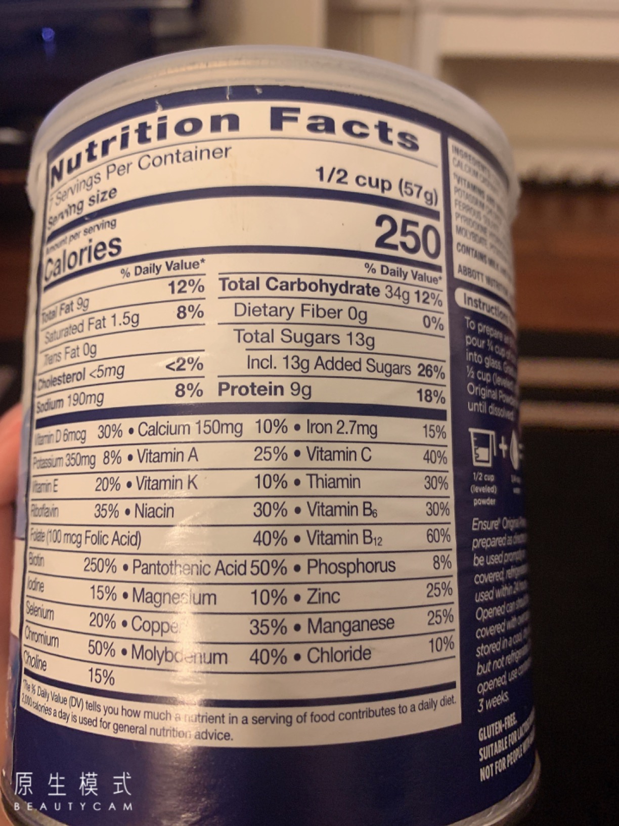 Ensure Original Vanilla Nutrition Powder | Vanilla Protein Powder | Small Meal Replacement Shake Mix | 8g Protein, 24 Vitamins & Minerals | Immune Health | 14.1 oz - 3 pack customer photo 1