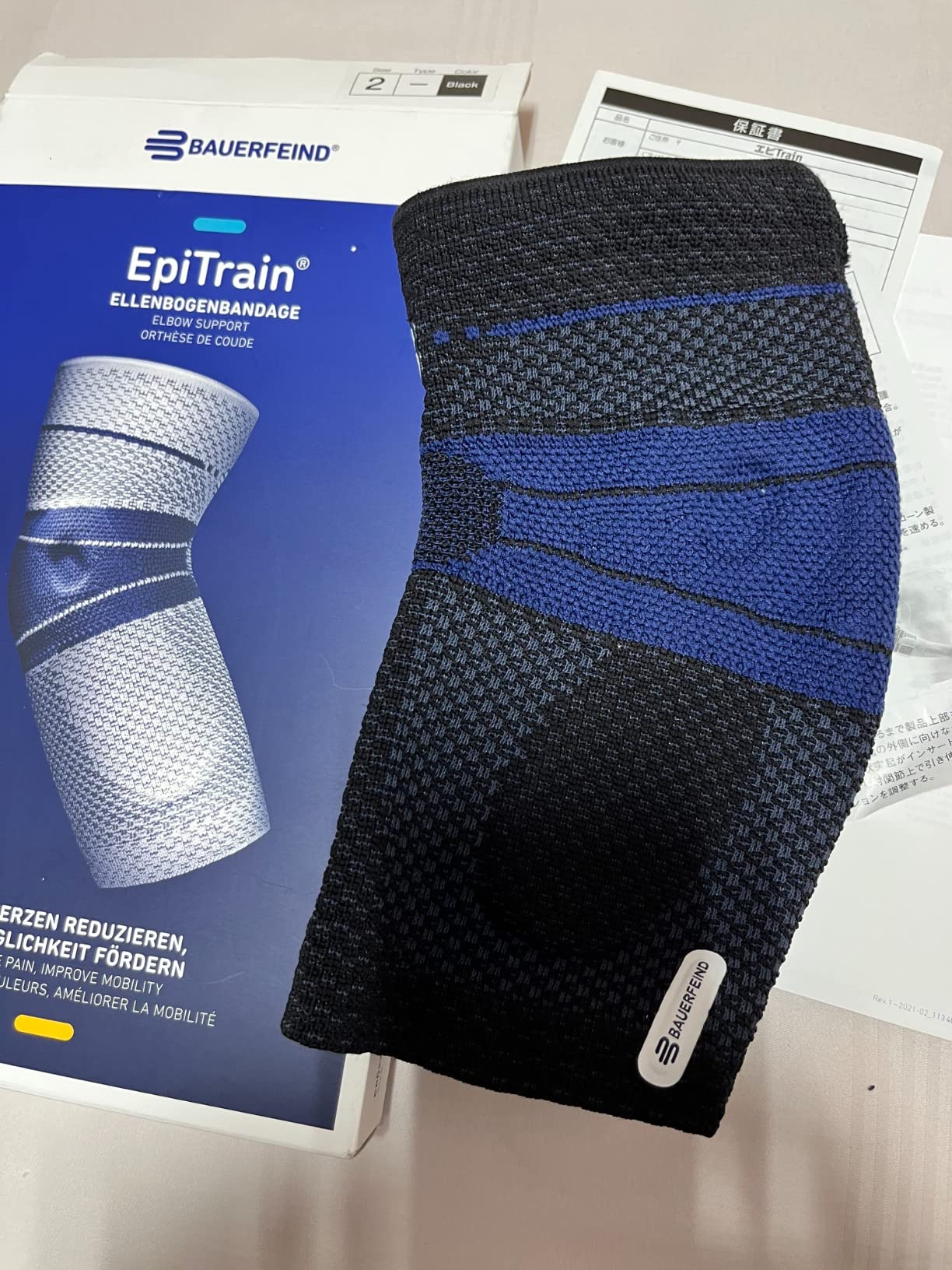 Bauerfeind - EpiTrain - Elbow Support - Breathable Knit Elbow Brace Targeted Compression for Chronic Elbow Pain, Supports Forearm Tendons & Muscles, Golfer's or Tennis Elbow Relief customer photo 1