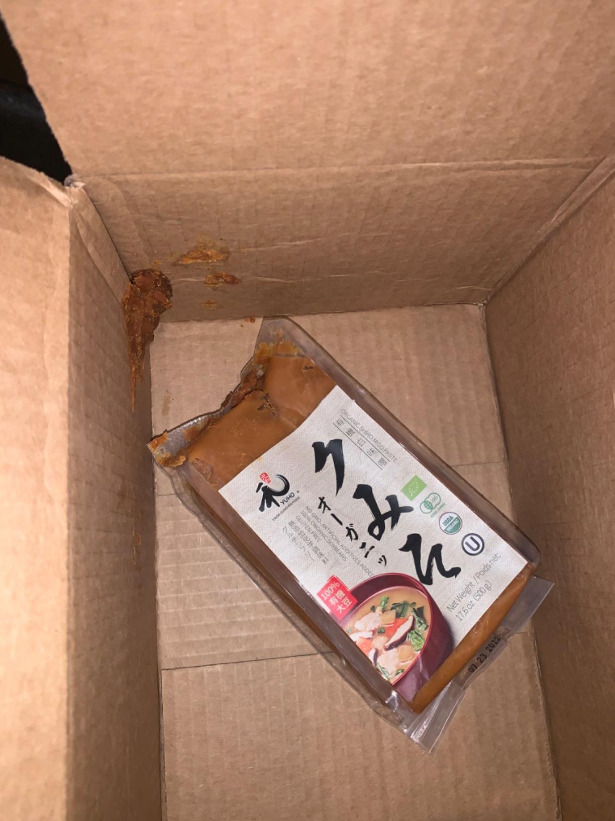 YUHO Organic Shiro Miso Paste, No GMO, NON-MSG, Japanese Style Instant Miso Soup, Gluten Free, Kosher, No Preservatives, Holiday Gift, Vegan 17.6 oz customer photo 2