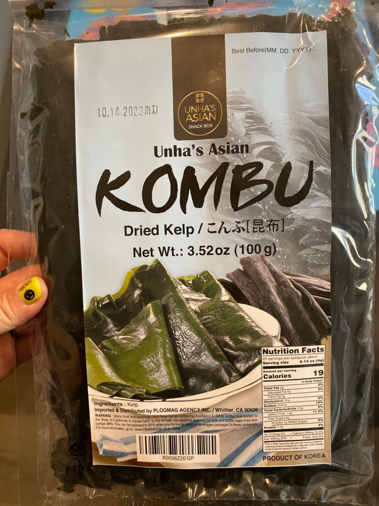 Korean Wild Kombu Dried Kelp, 3.52 oz - Hand-Harvested 100% Natural Seaweed - No Added Salt, No MSG - Dashi Broth, Miso Soup, Ramen Stock, Simmered Dishes - Resealable Pouch from Korea customer photo 2