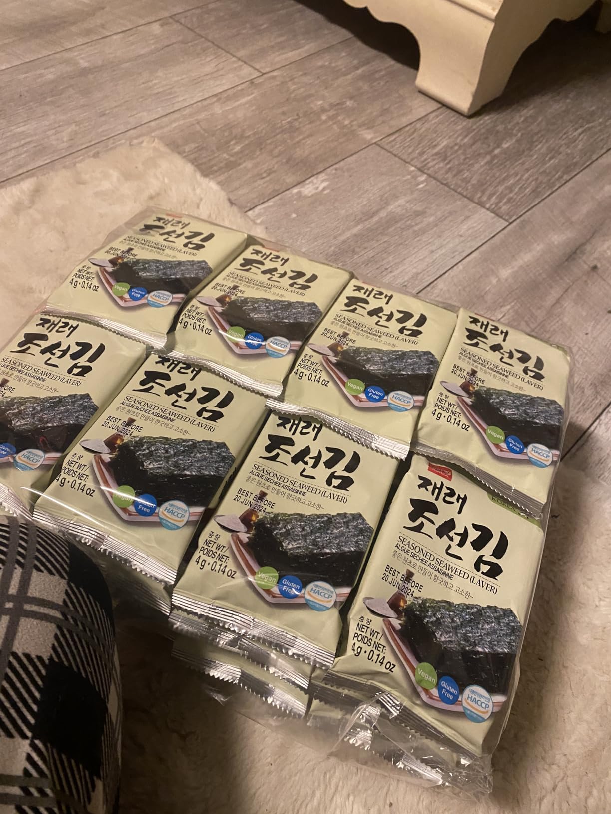 Wang Korean Seaweed Snacks Original - Crispy Roasted Seaweed Sheets, Healthy Sea Weed Snack, Keto, Vegan, Gluten-Free - Pack of 16 customer photo 1