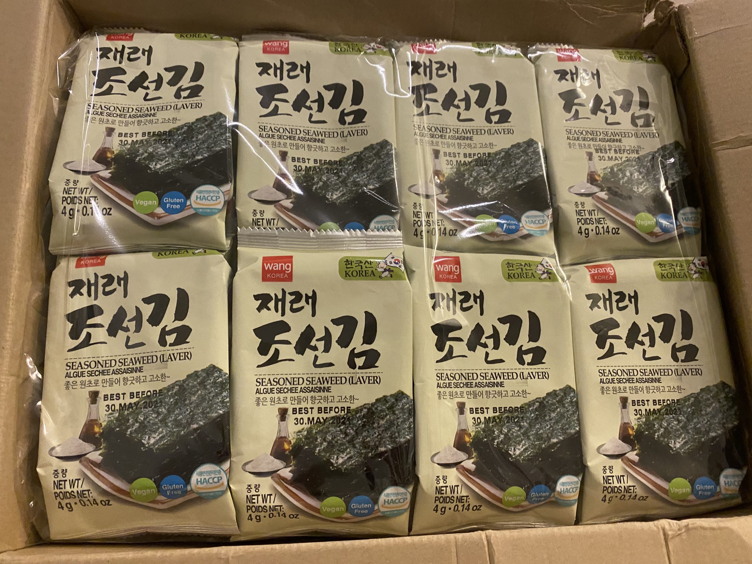 Wang Korean Seaweed Snacks Original - Crispy Roasted Seaweed Sheets, Healthy Sea Weed Snack, Keto, Vegan, Gluten-Free - Pack of 16 customer photo 2