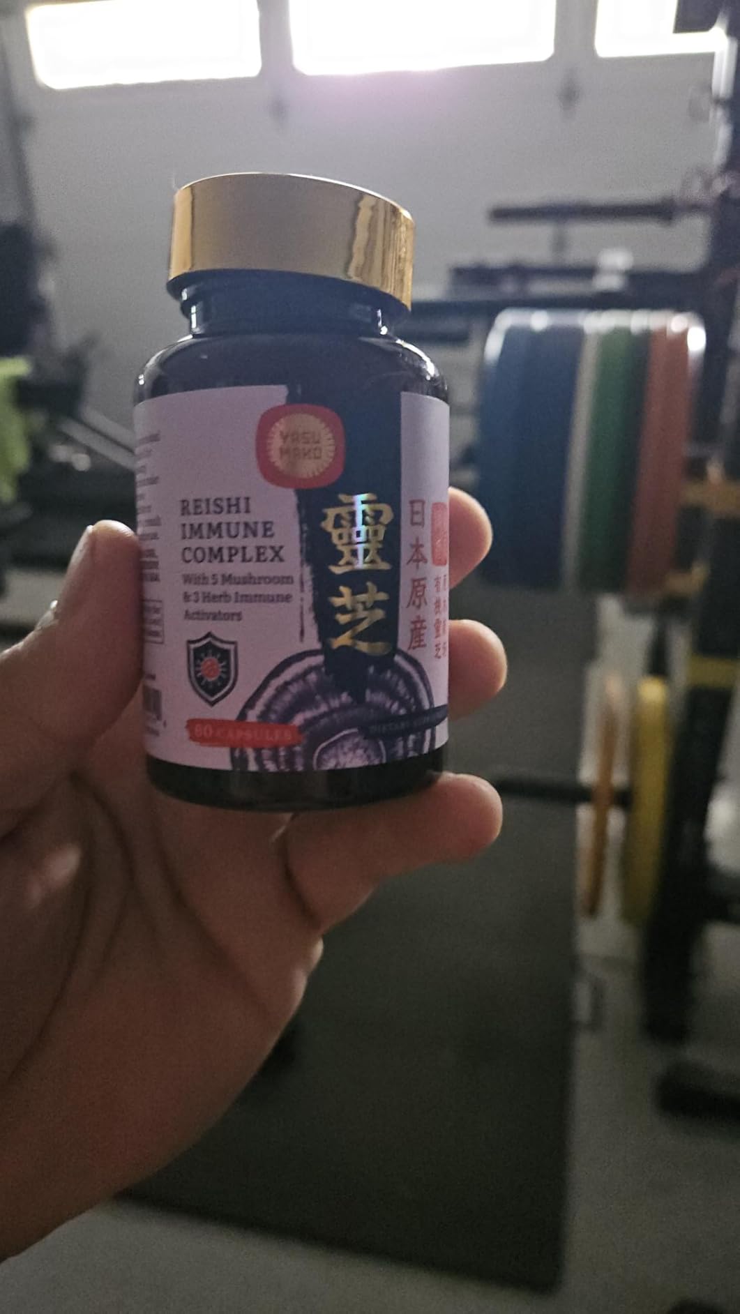 Japanese Reishi Mushroom Complex Supplement 1500mg - Reishi, Chaga, Cordyceps, Lion's Mane, Maitake, Agaricus Mushrooms Extract & 3 Herb, Organic Mushroom Capsules for Immune, Brain, Energy (Pack of 1) customer photo 1
