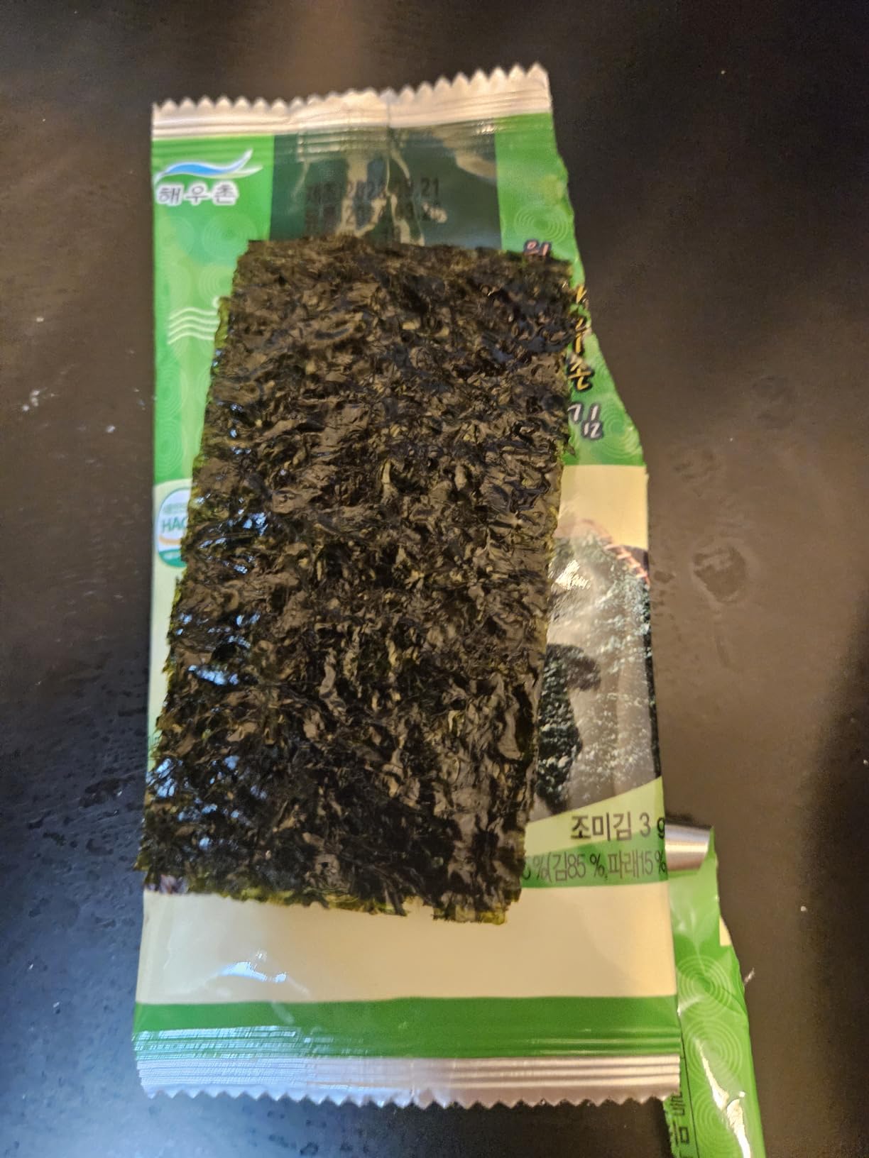 KIM'S TABLE- Sea Salt - 25 Count - Organic Roasted Seaweed Sheets - Keto Vegan Gluten Free - Great Source of Iodine & Omega 3's - Healthy On-The-Go Snack for Kids Adults customer photo 2