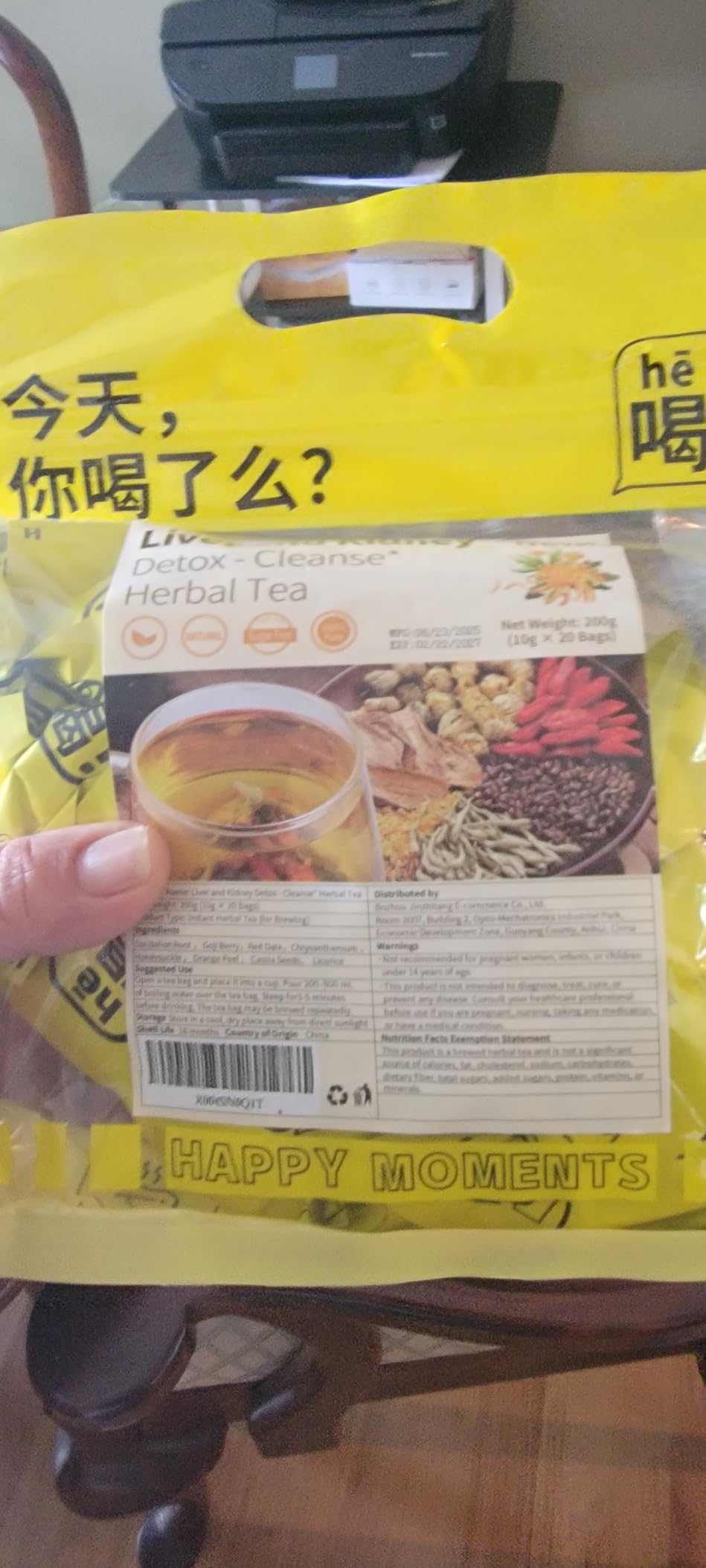 Premium Kidney and Liver Detox Tea - 8 Herbal Blend with Dandelion, Goji Berry, Jujube, Licorice Root & Chrysanthemum - Caffeine & Sugar Free - 20 Individually Wrapped Pyramid Tea Large Bags (200g) customer photo 1