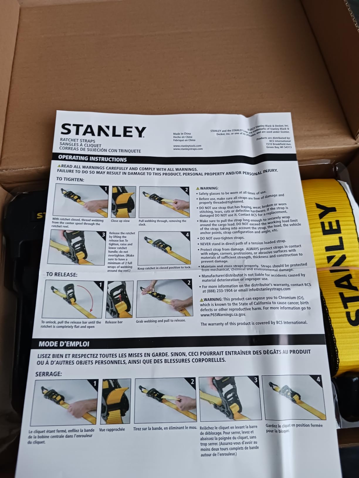 STANLEY S1007 Black/Yellow 1.5
