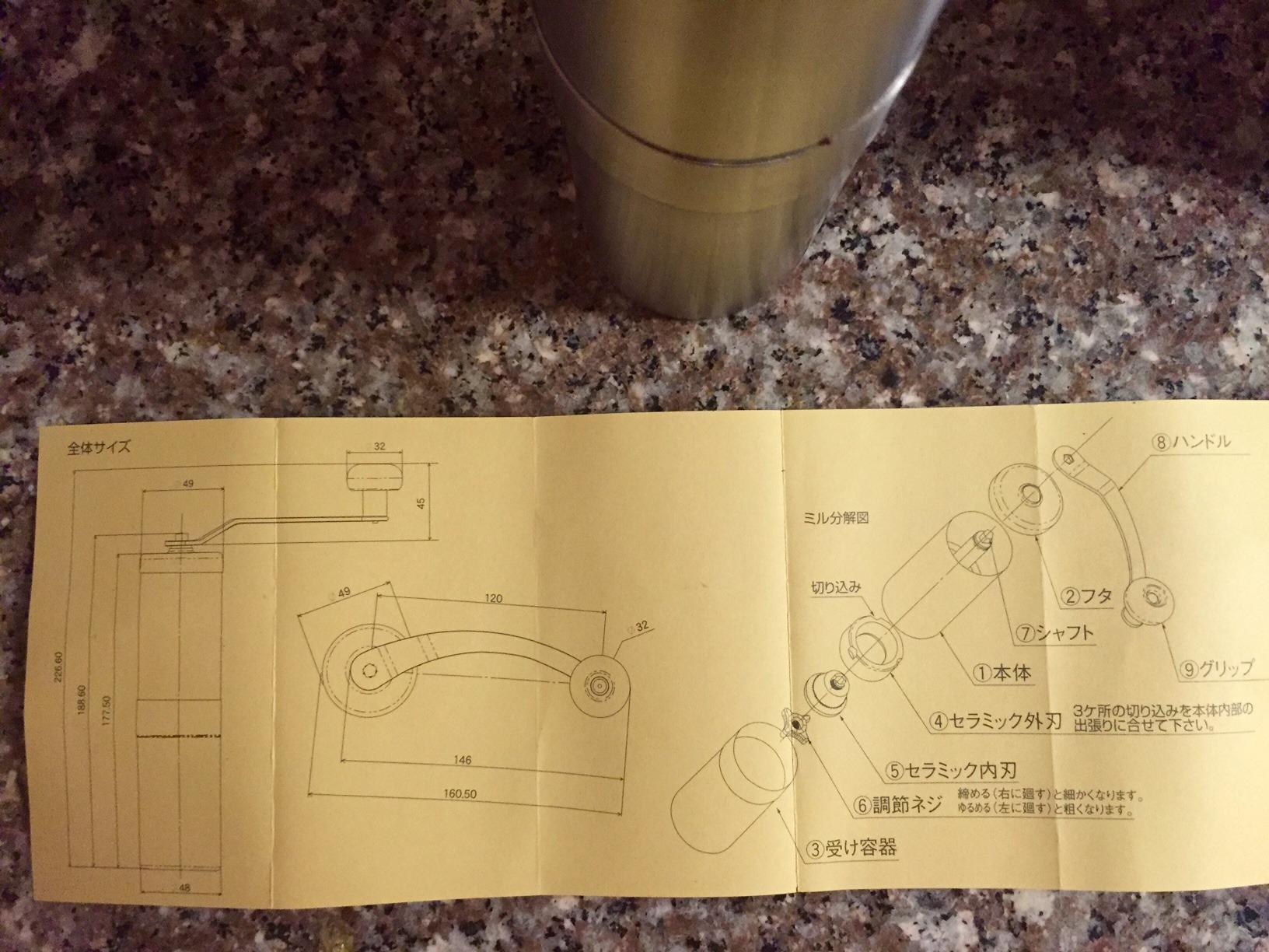 Porlex Jp-30 Stainless Steel Coffee Grinder customer photo 2