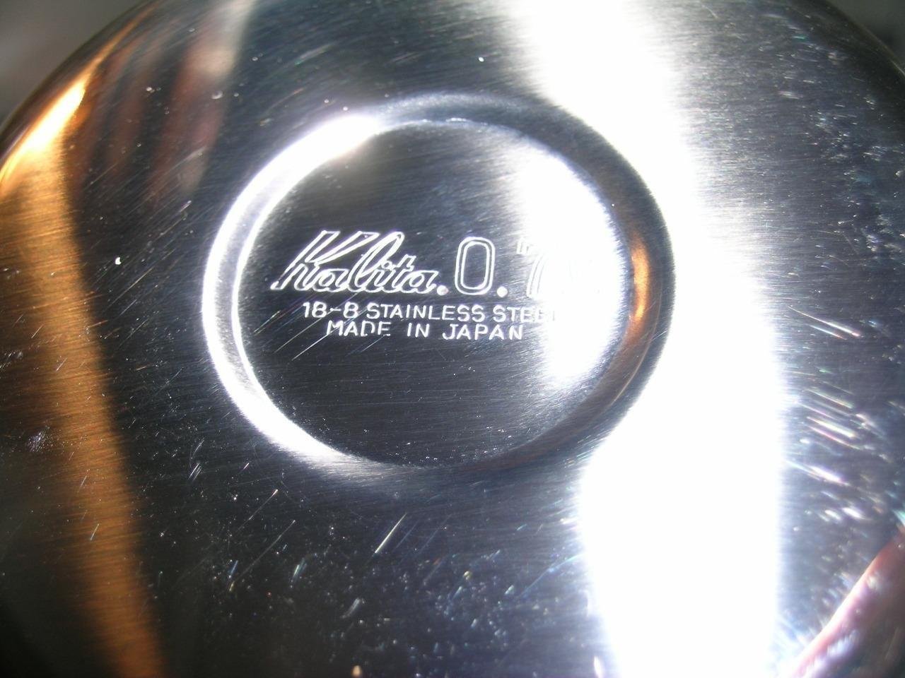 Kalitas Stylish Stainless Pot (0.7L) customer photo 2