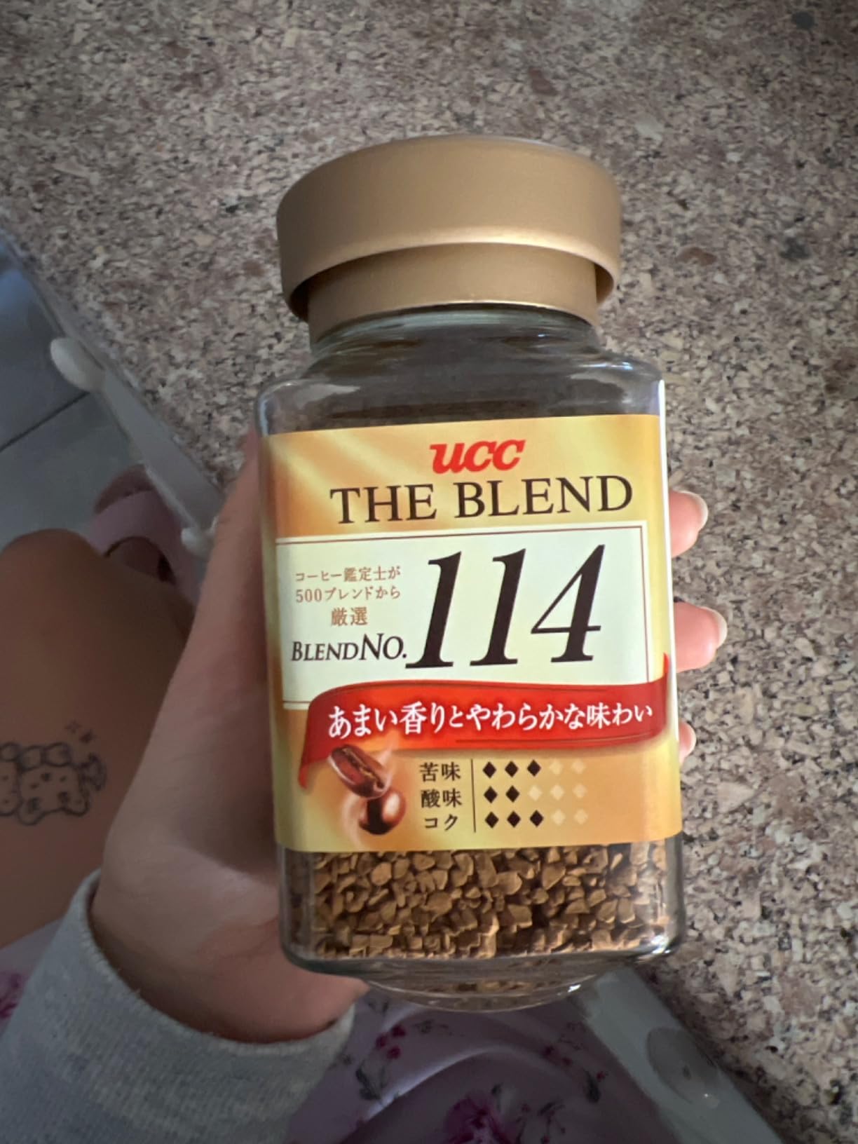 UCC Japanese Coffee Taste No. 114 (3.17z) customer photo 2