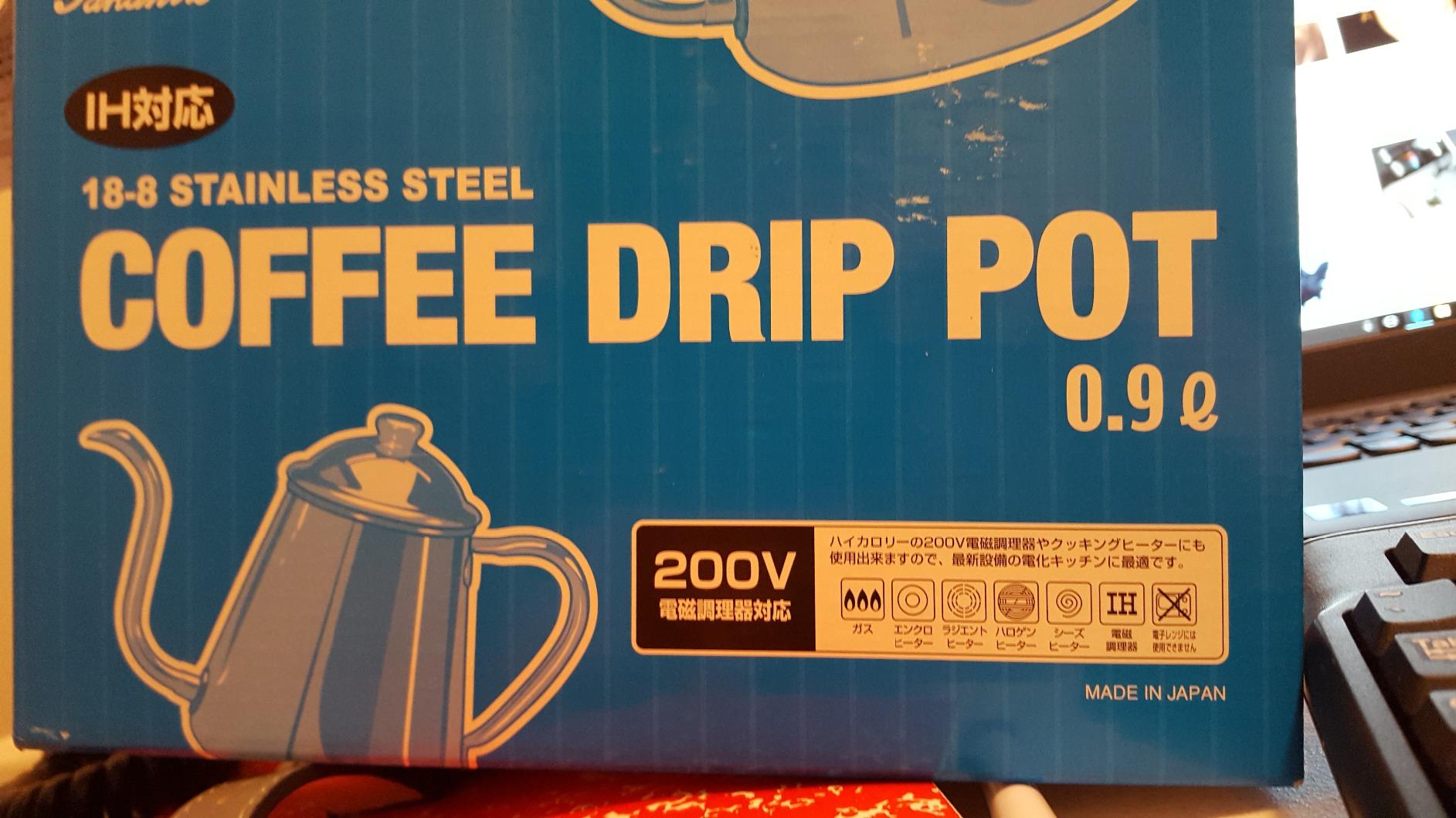 Takahiro drip coffee pot 0.9L (japan import) customer photo 1