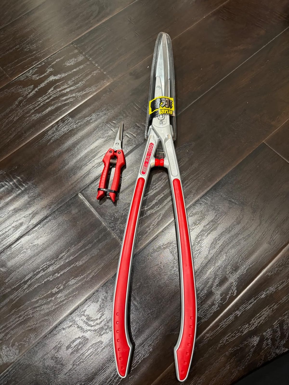 ARS HS-KR1000 Professional Hedge Shears customer photo 1