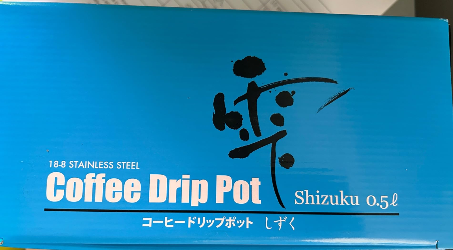 Takahiro Coffee Drip Pot Shizuku 0.9L customer photo 1