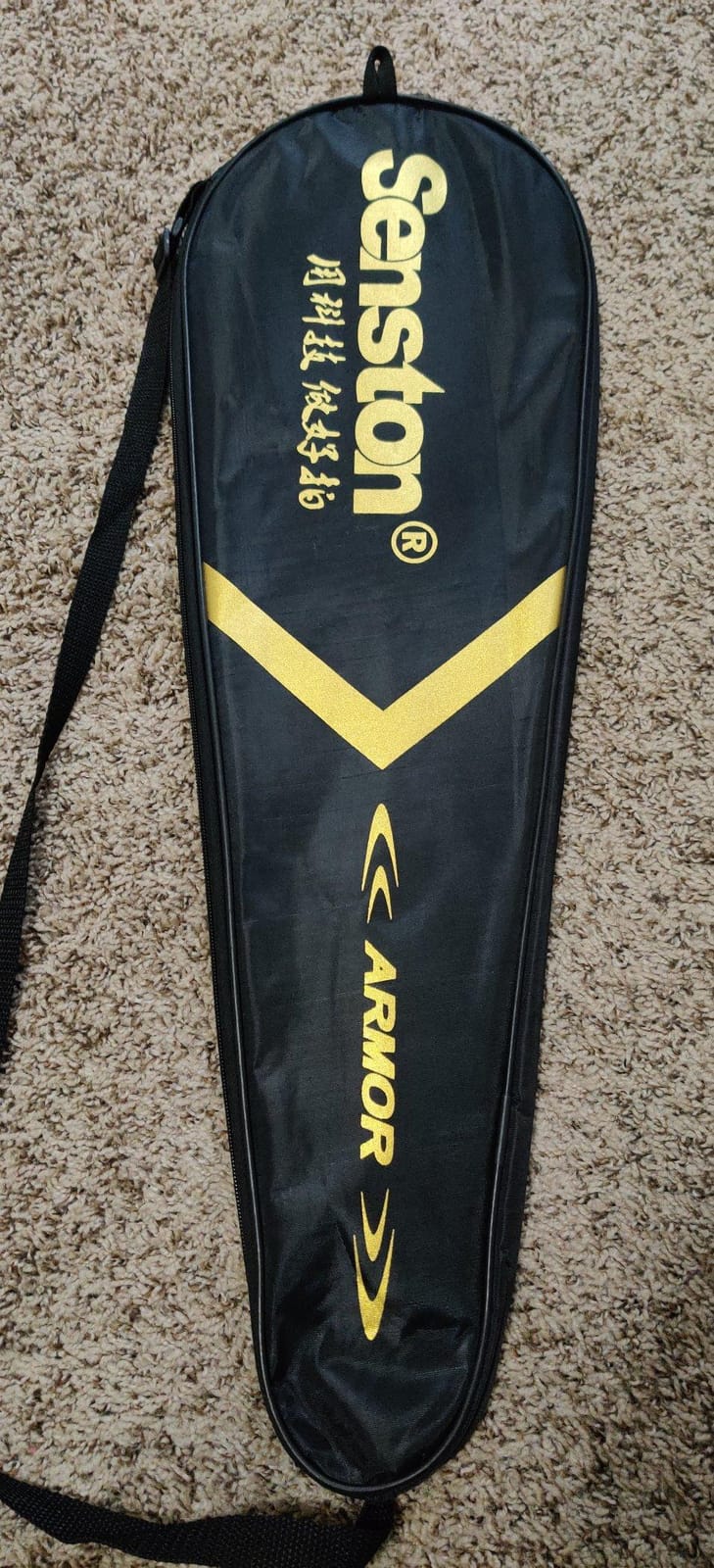 Senston N80 Carbon Fiber Badminton Racket 79g Lightweight 2-Player Set customer photo 1