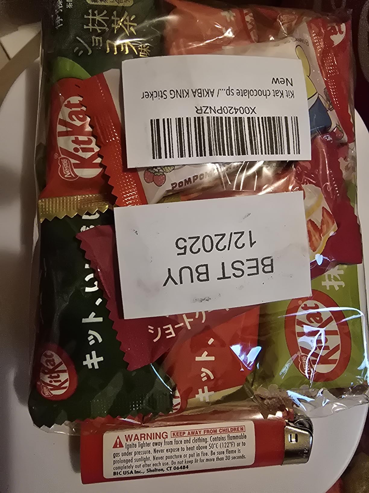 Kit Kat chocolate special Japanese Dagashi Box 20 pieces w/ AKIBA KING Sticker customer photo 1