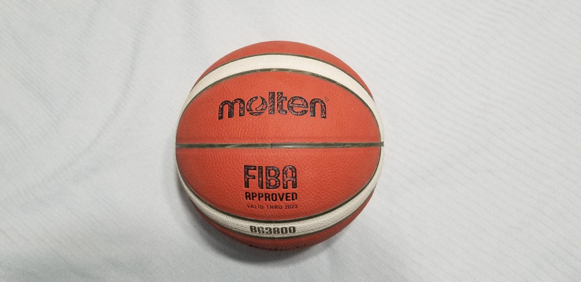 Molten Basketball, FIBA Approved, Adult, 1 Set, 1 Piece, 28.5 inches customer photo 1