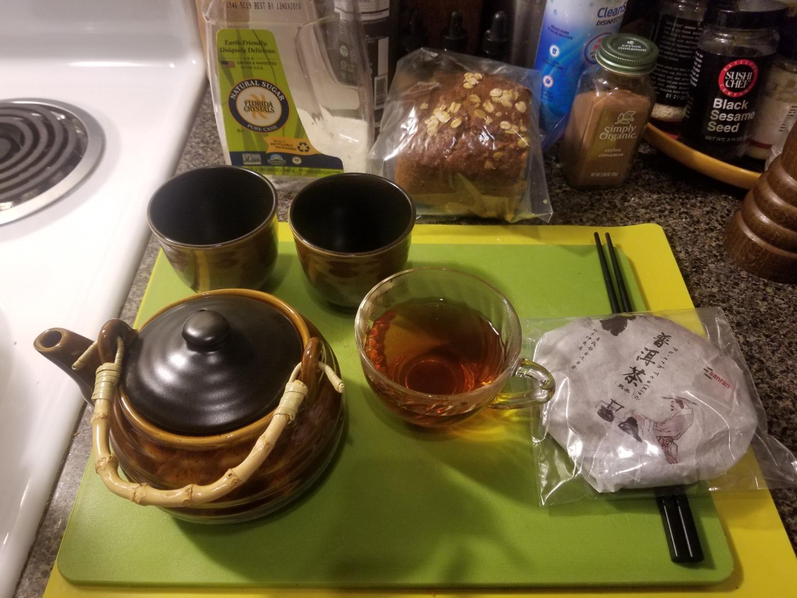 SANRAN Puerh Tea Cake, Aged Ripe Pu Erh Tea, Chinese Yunnan Puer Tea Cake, 12.6oz/Pack customer photo 2