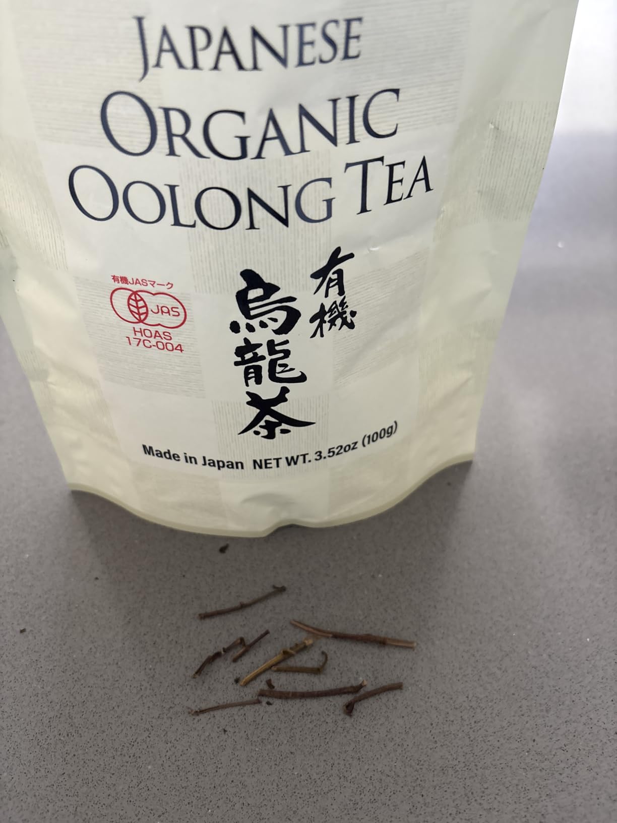 YAMASAN KYOTO UJI Oolong Tea Loose Leaf Japanese Organic 100g Bag customer photo 1