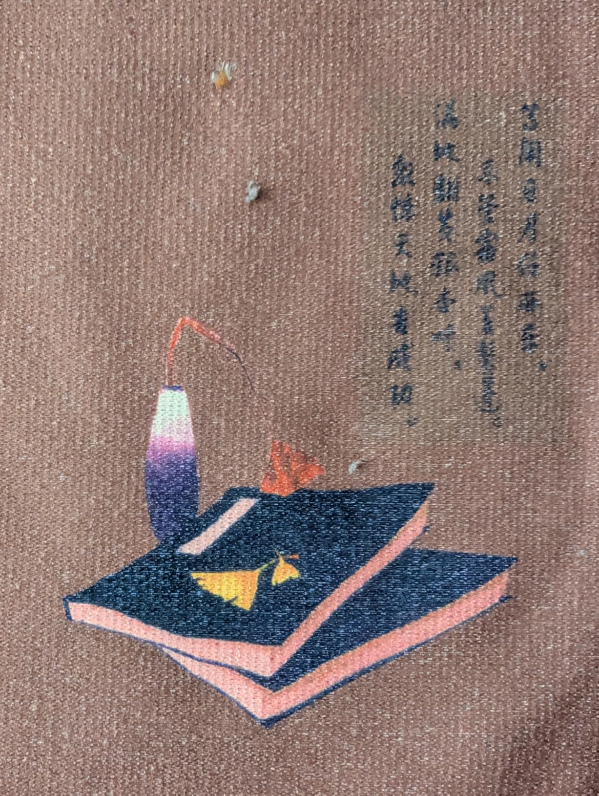Cabilock Embroidered Tea Towel, 12.2 x 5.9 Inch Gong Fu Ceremony Cloth | Absorbent tea-tray cloth handles cup bottoms, drips, and teaware through repeated Gong Fu pours without crowding the setup customer photo 1