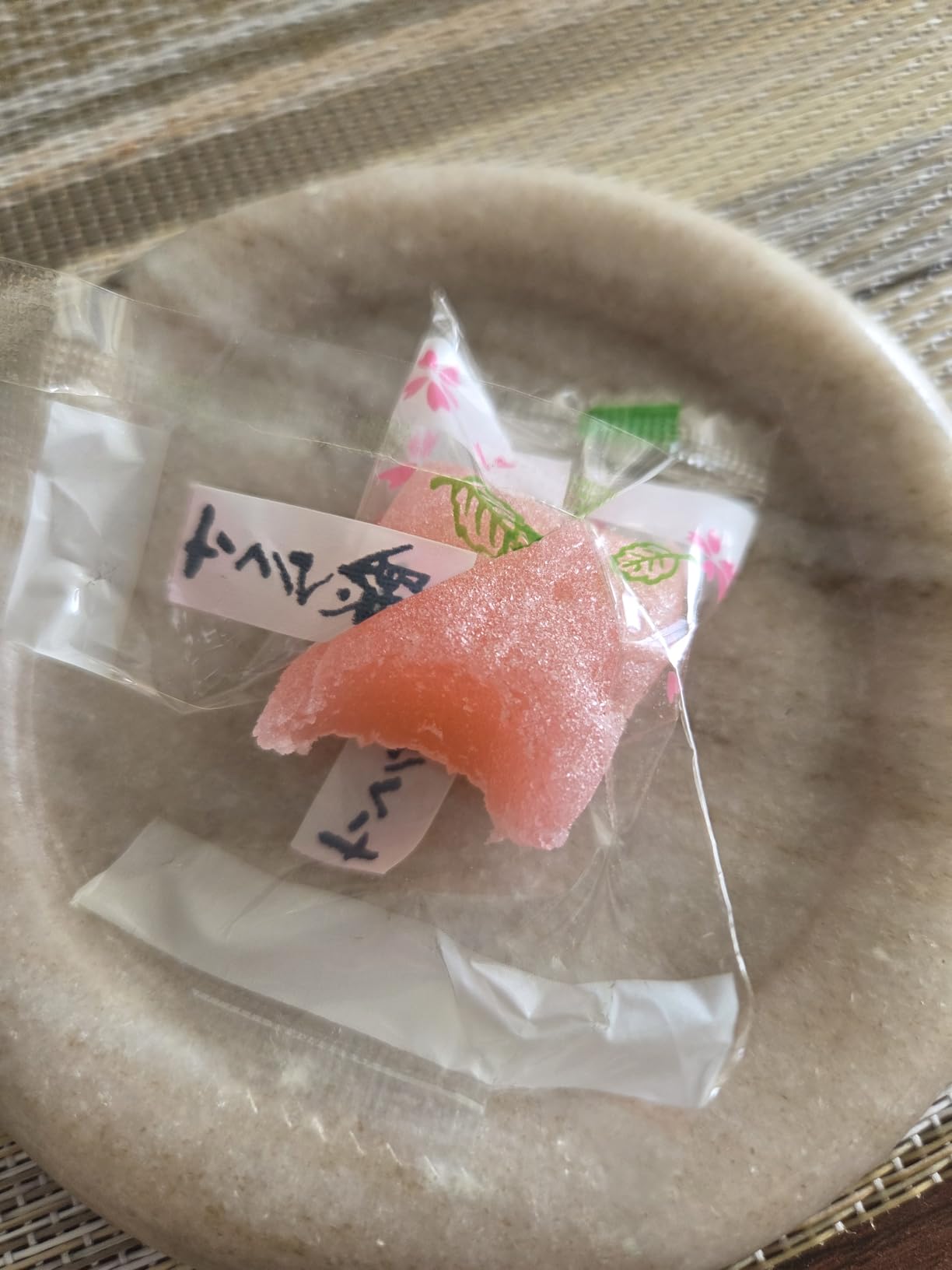 YAMASAN KYOTO UJI Japanese Sakura Mochi Rice Cake Candies 10.58oz customer photo 2