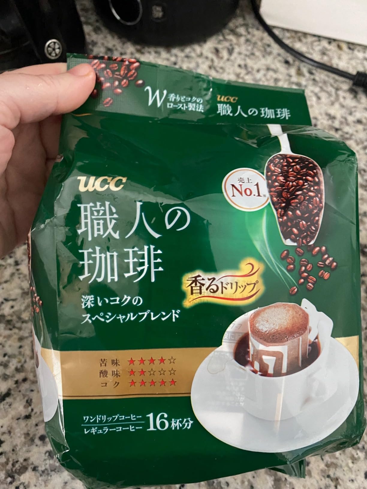 UCC Shokunin Coffee, Single Serve Japanese Style Pour Over Coffee, Imported from Japan, 16 individual bags, 0.25 Oz (7 g) per bag customer photo 1