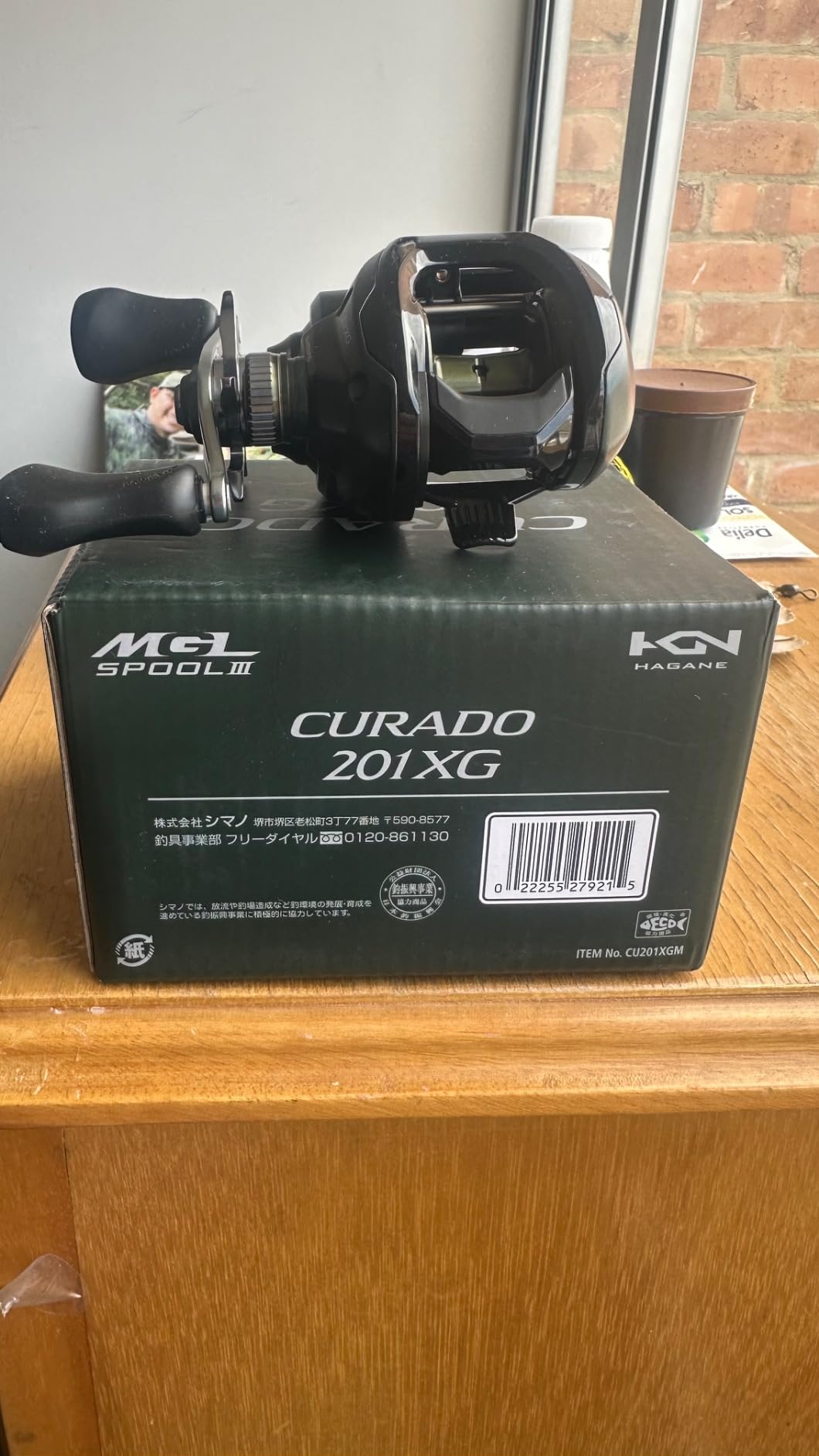CURADO 200 M Low Profile Reels Fishing customer photo 2