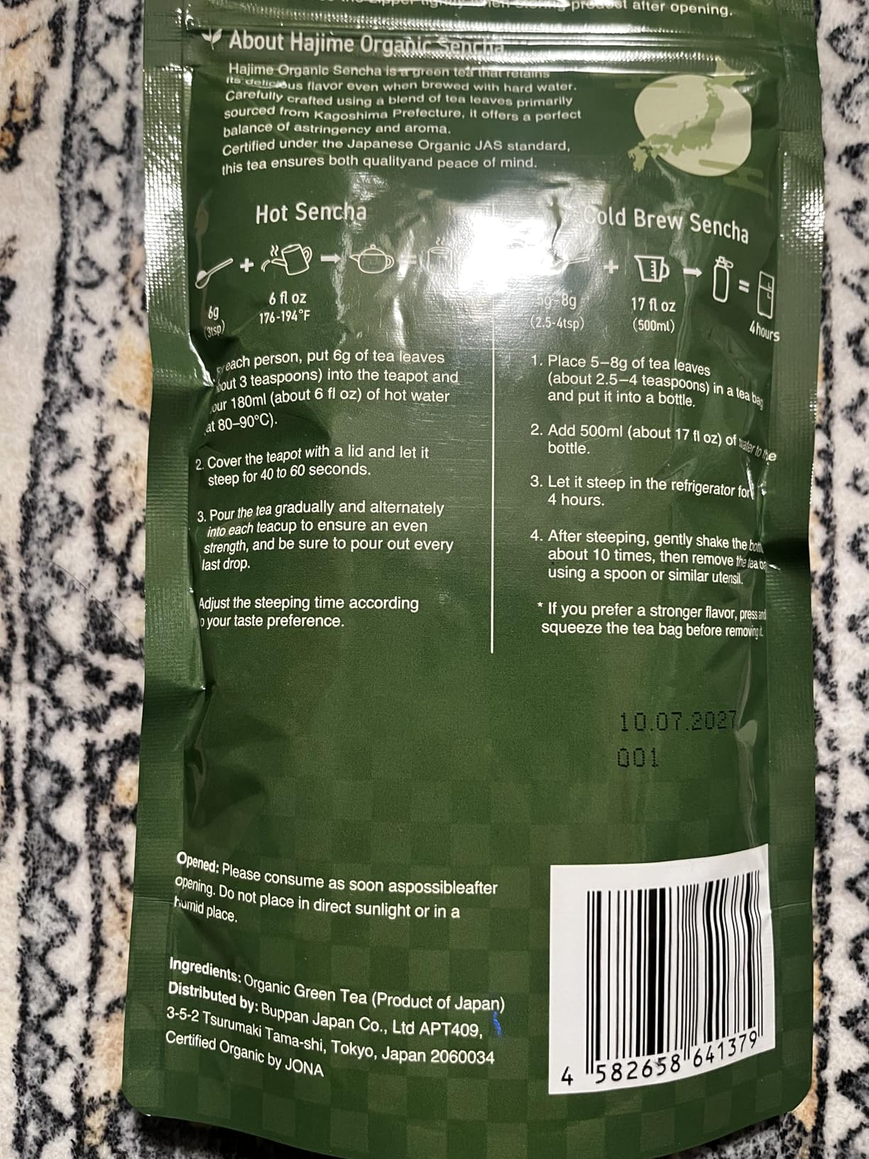 BJDesign HAJIME Organic Sencha Green Tea, Japanese Loose Leaf Tea, 80g | Hot or iced preparation, everyday brewing, mellow umami, refined aroma, smooth sweetness, 2-3 infusions, pairs with sweets customer photo 1