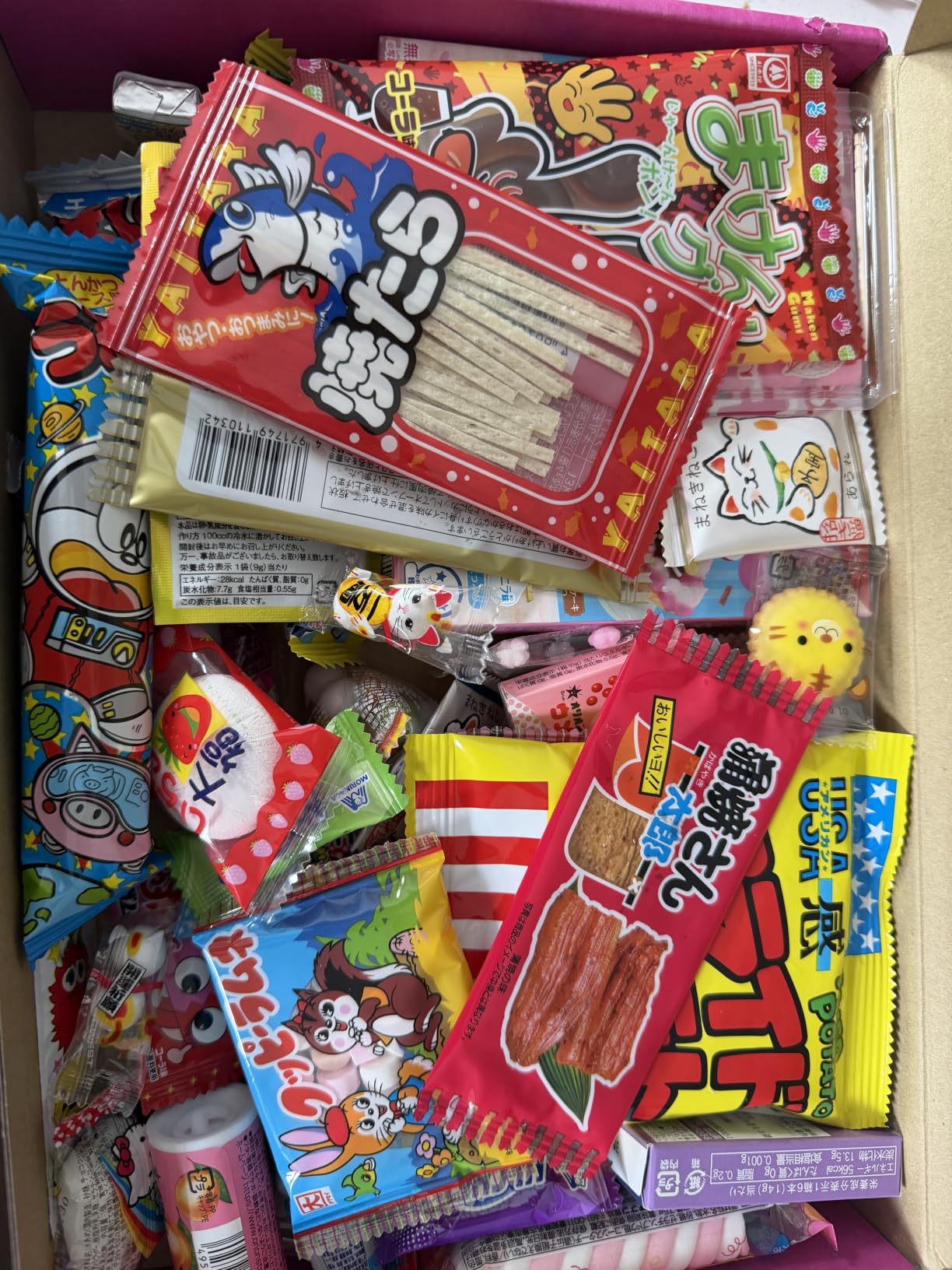LUCKY CAT Japanese Candy & Snack Variety Pack - 50 Piece Dagashi Box Assortment - Gummies, Candy, Gum & Popular Japanese Treats from Japan customer photo 1