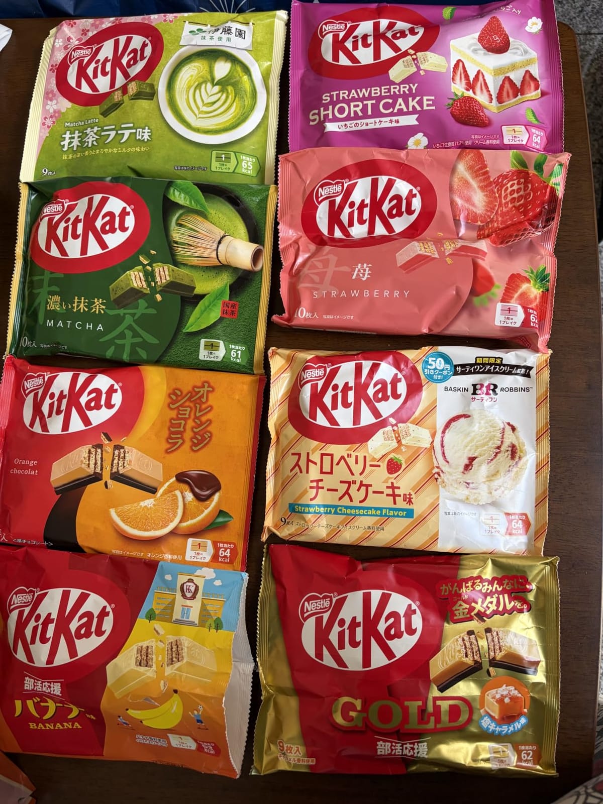DagashiyaBox Japanese Treats Snacks Assortment Box with 50~60 Bars pcs of Seasonal KitKat with Random 6 bags with no duplicate Sweet Dagashi Box for Kids and Adults Fun Birthday Gift customer photo 1