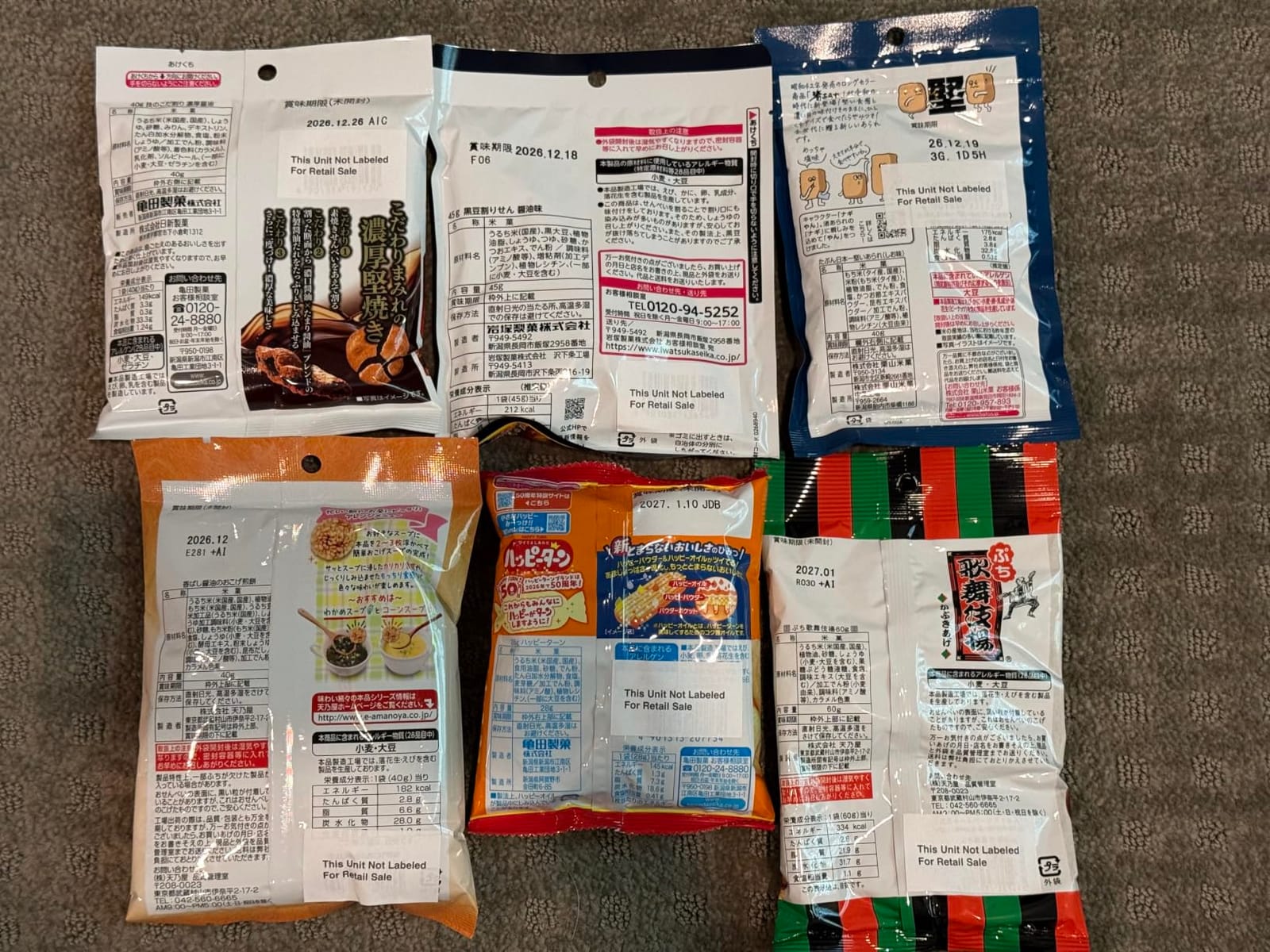 OTSUMAMI TOKYO Japanese Rice Crackers Variety Pack, Senbei & Arare Snacks customer photo 2