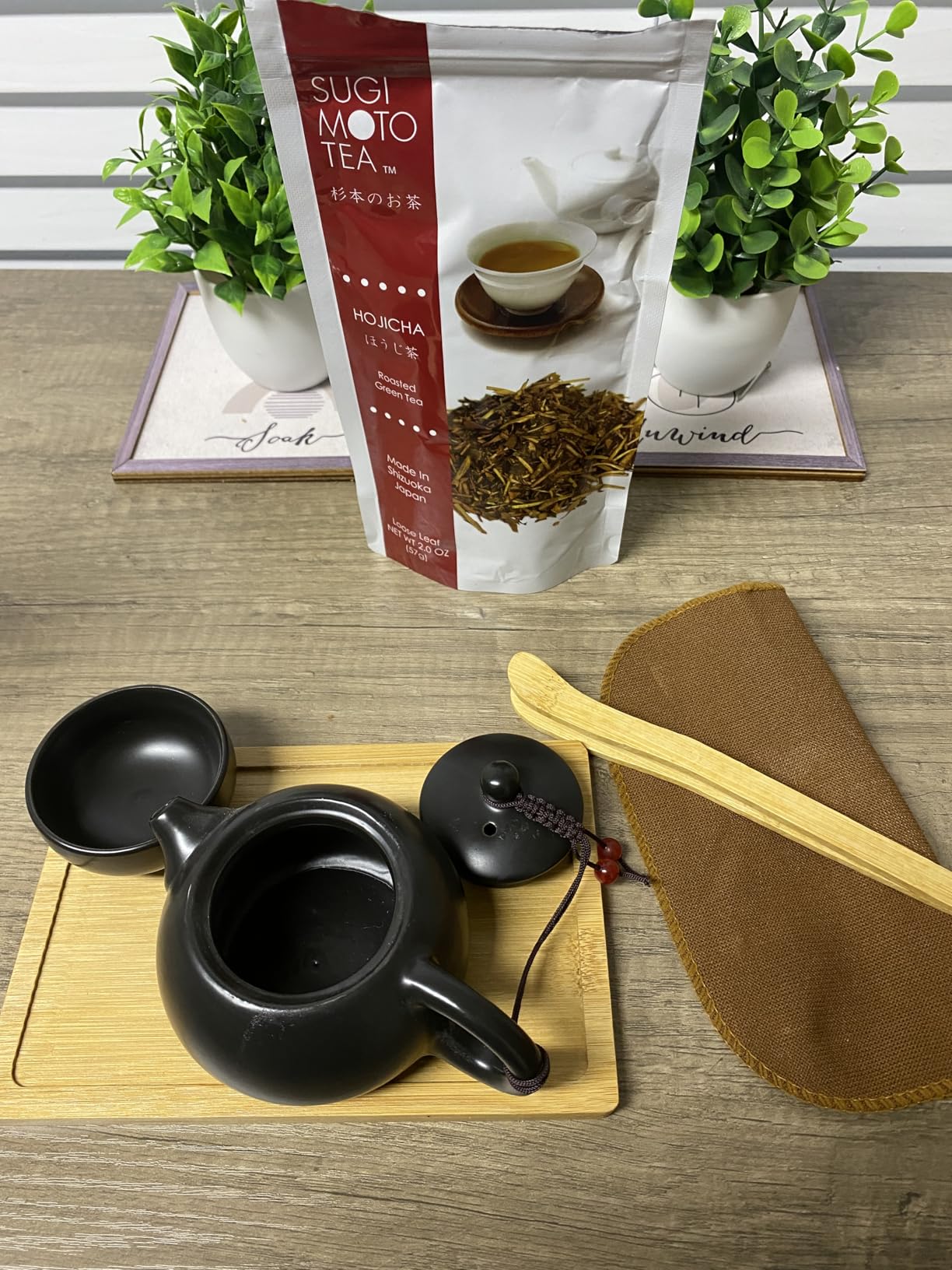 Flexzion Japanese Tea Set, Portable Gongfu Teapot with 4 Cups, Green customer photo 1