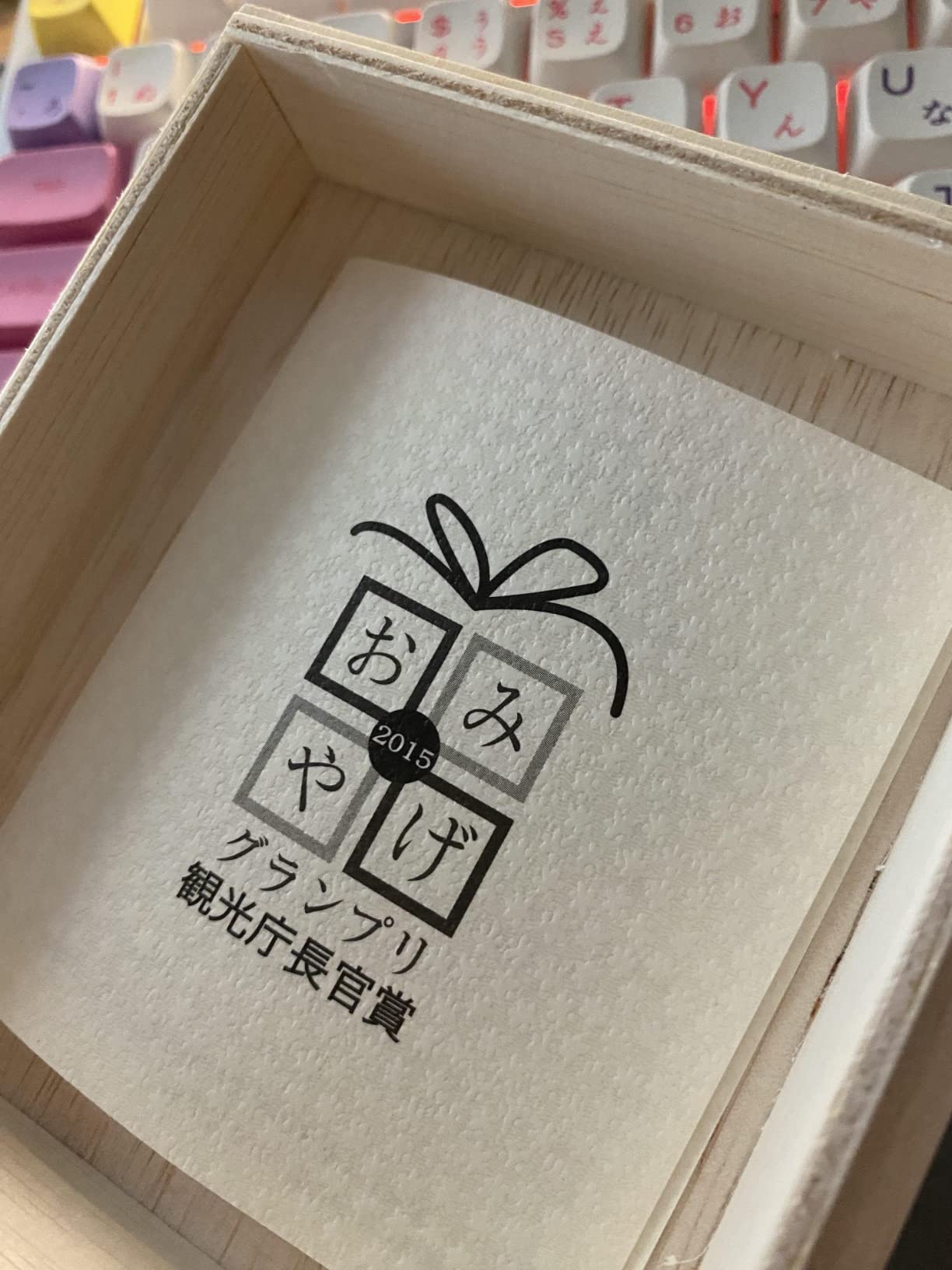 Tajima Fuji Glass TG15-015-R with CERTIFICATE Direct procurement from manufacturer Japanese Traditional handicraft Edo Kiriko Glass x YOLOZY customer photo 2